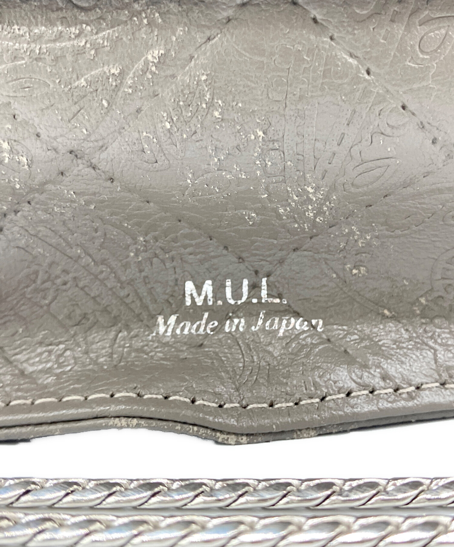 中古・古着通販】MUL (エムユーエル) キャンディバッグ グレー
