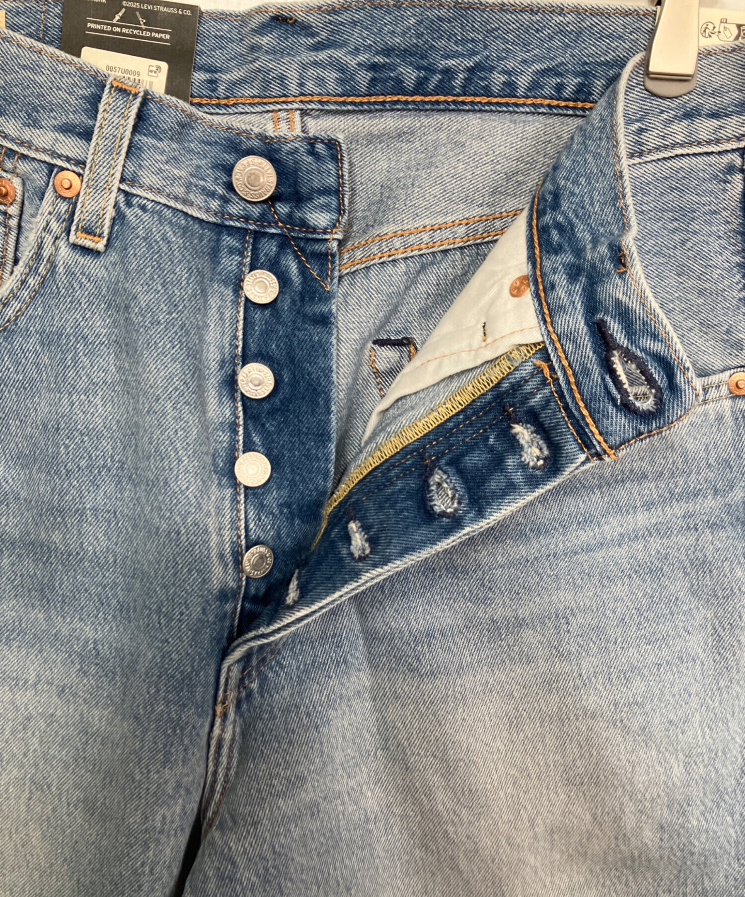 中古・古着通販】LEVI