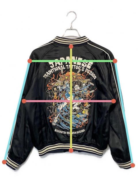 中古・古着通販】爆裂爛漫娘 (バクレツランマンムスメ) リバーシブル