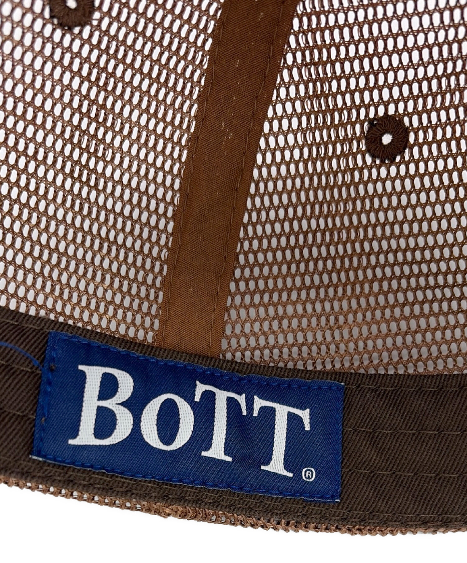 中古・古着通販】BoTT (ボット) キャップ ブラウン｜ブランド・古着