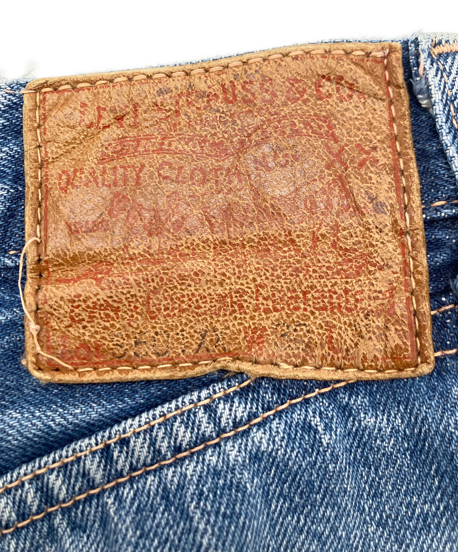 中古・古着通販】LEVI'S VINTAGE CLOTHING (リーバイス ビンテージ