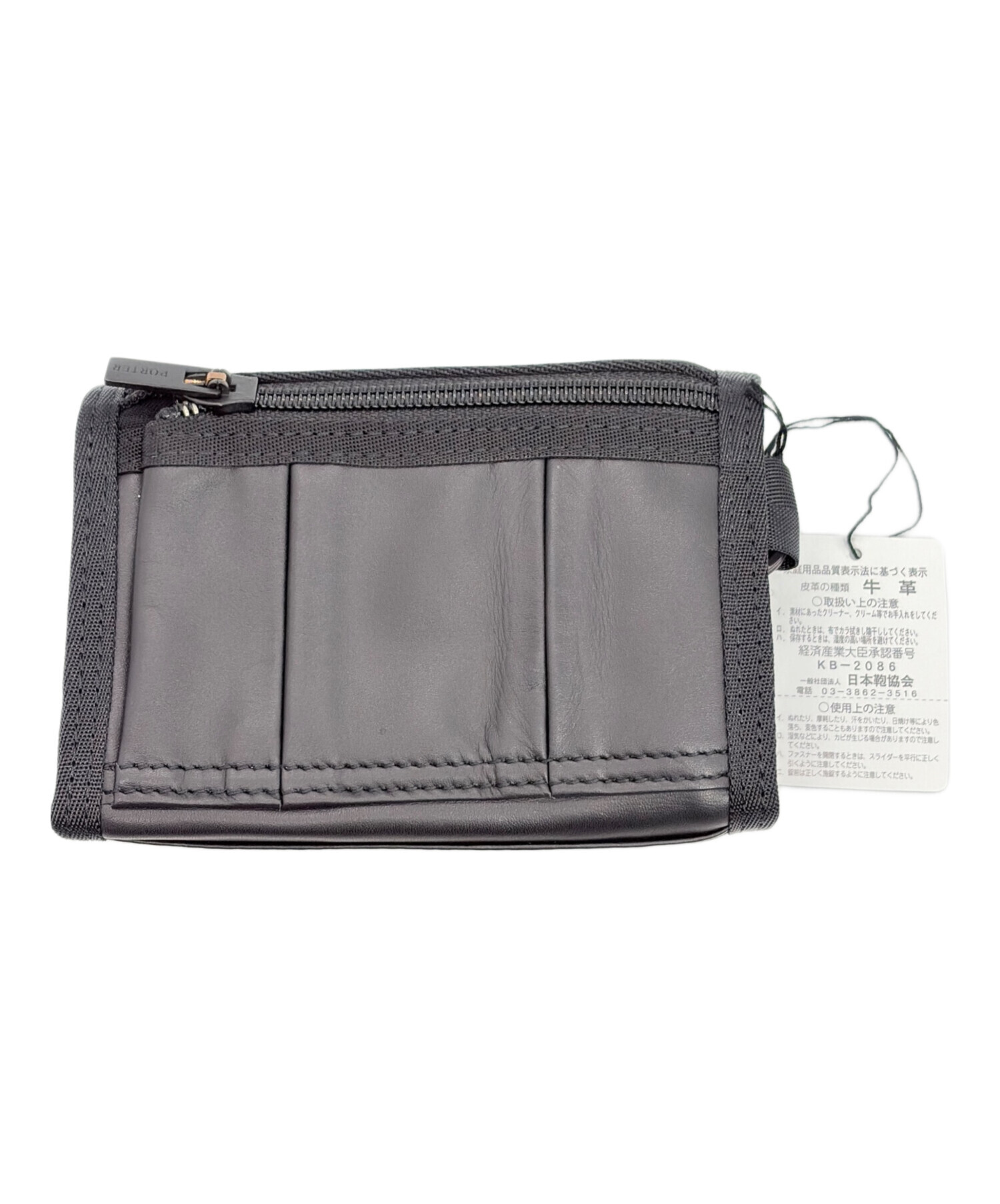 三つ折り財布 ブラック 中古・古着通販】PORTER (ポーター) 3つ折り財布 ブラック｜ブランド