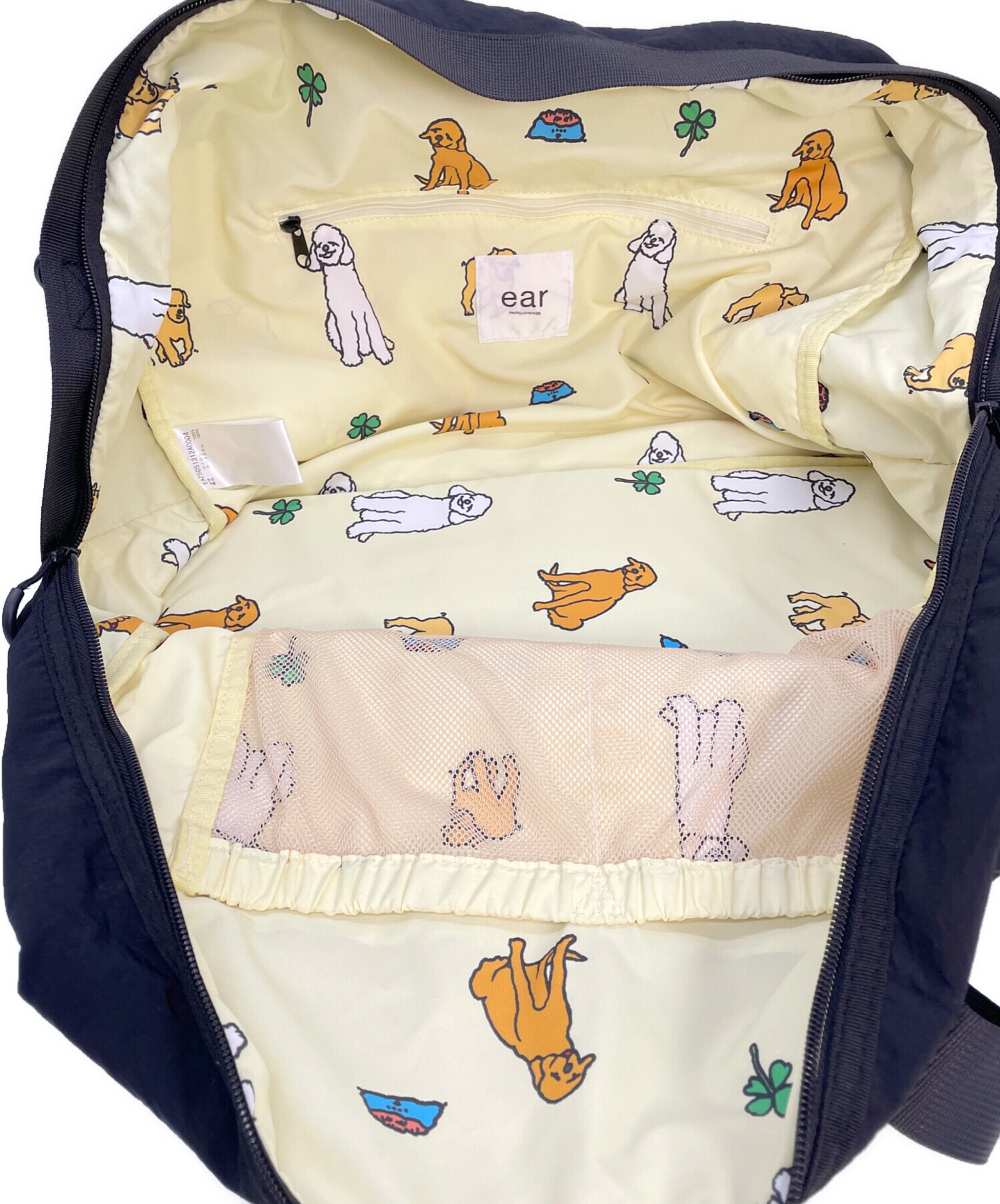 中古・古着通販】ear PAPILLONNER (イアパピヨネ) KEN NAKAYAMA