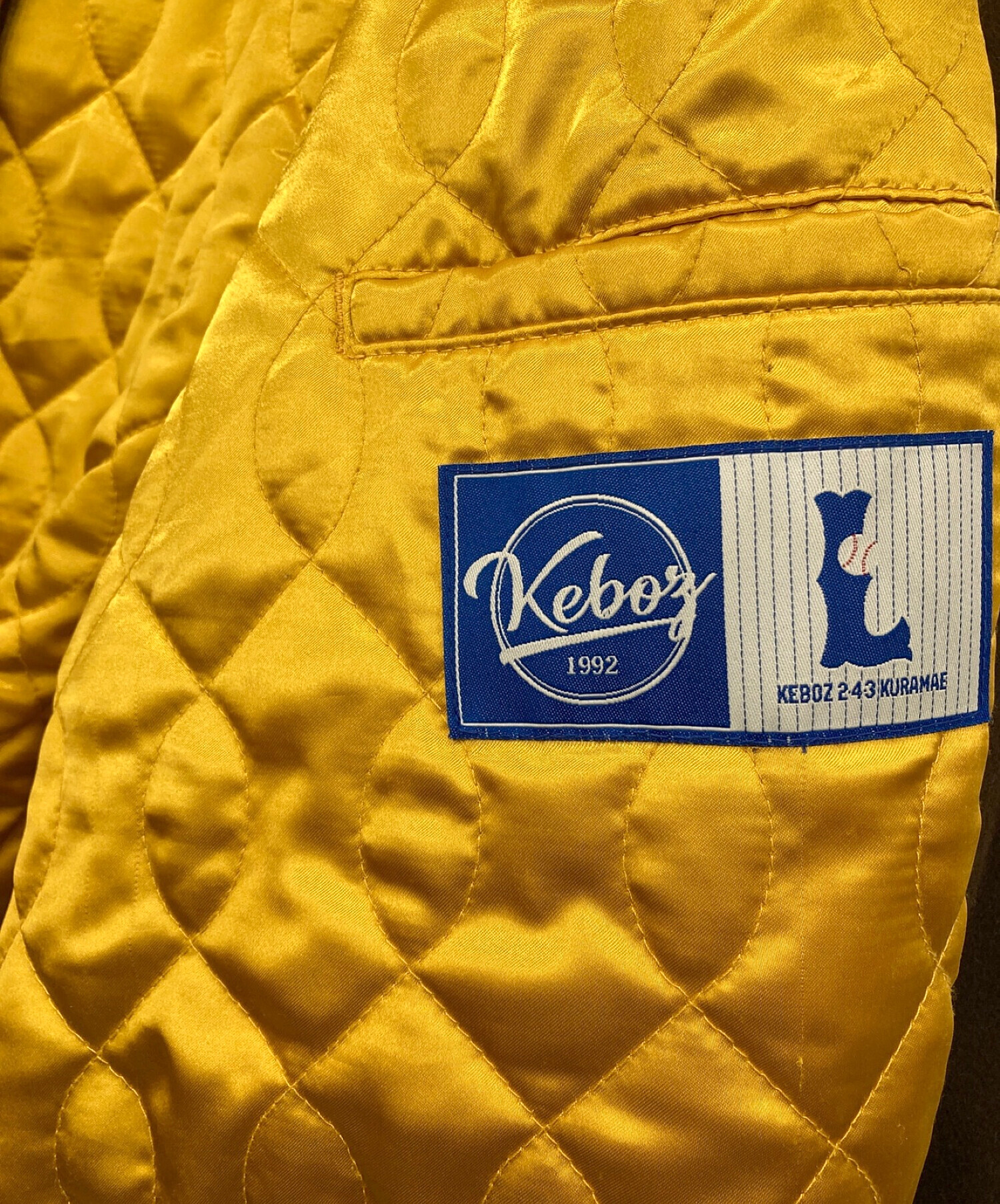 中古・古着通販】KEBOZ (ケボズ) JOURNAL STANDARD (ジャーナル