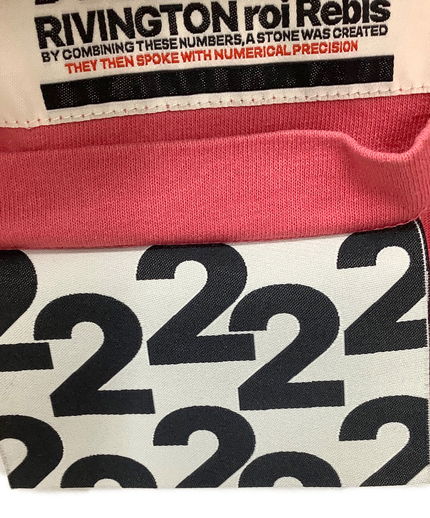 中古・古着通販】RRR123 RIVINGTON roi Rebis (RRR123 リヴィントン 