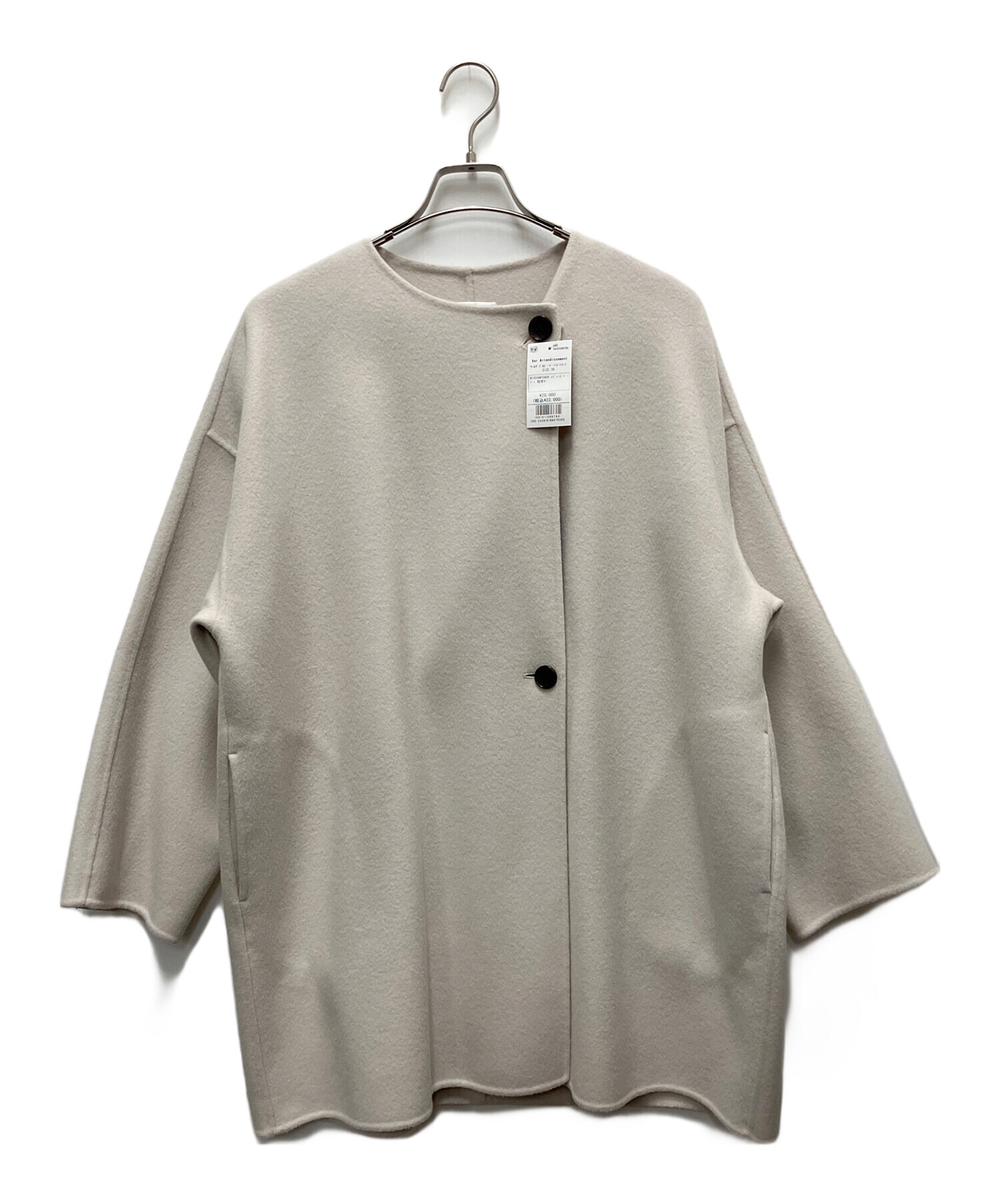 中古・古着通販】1er Arrondissement (プルミエ アロンディスモン