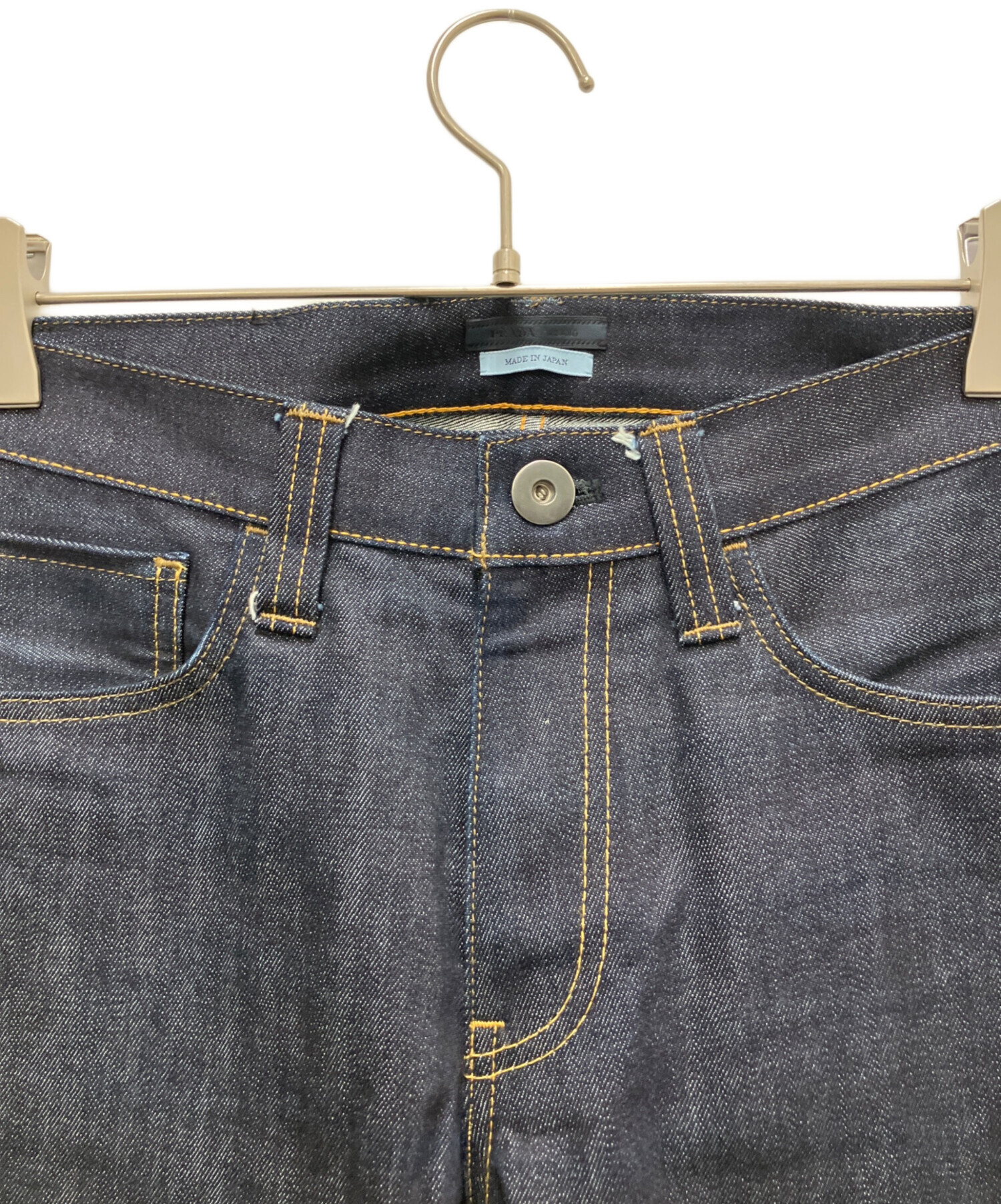 中古・古着通販】PRADA (プラダ) デニムパンツ インディゴ サイズ:SIZE