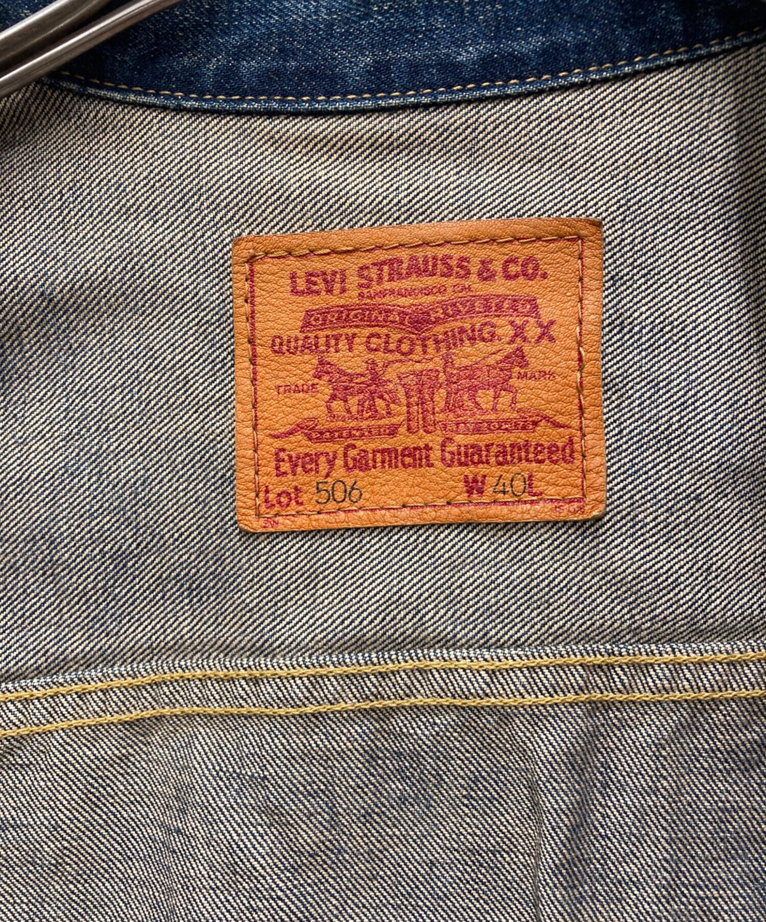 中古・古着通販】LEVI'S (リーバイス) 1stモデル復刻デニムトラッカー
