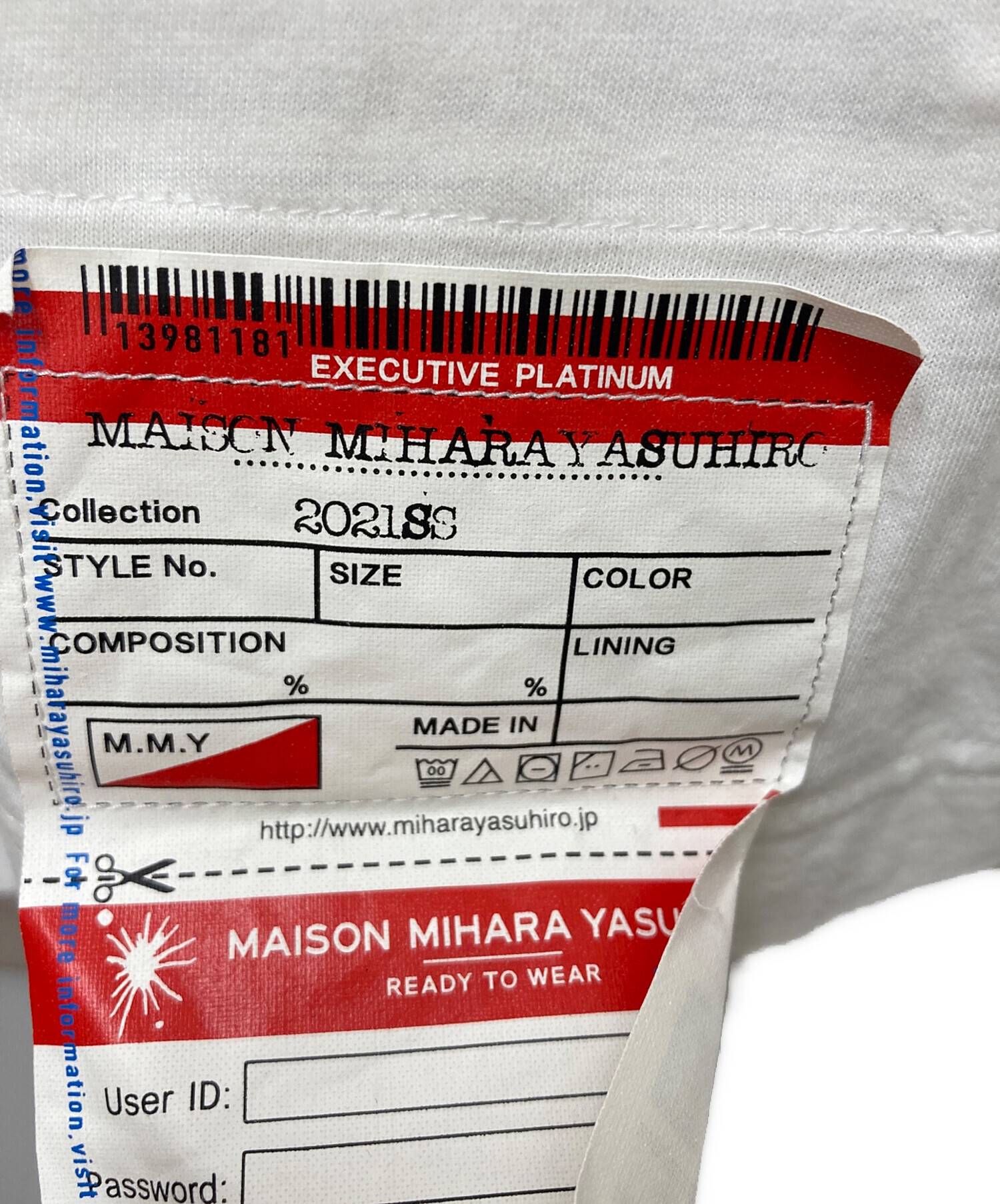 中古・古着通販】Maison MIHARA YASUHIRO (メゾン ミハラ ヤスヒロ 