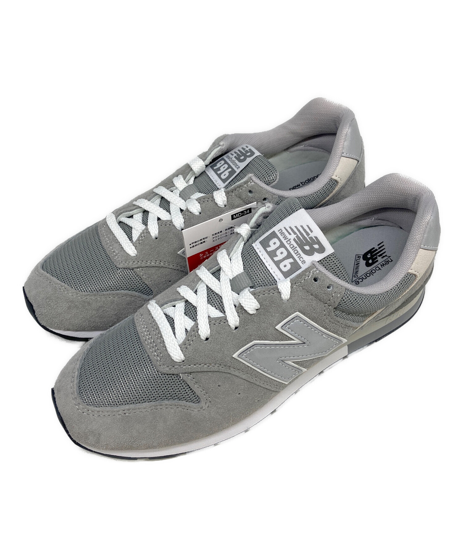 中古・古着通販】NEW BALANCE (ニューバランス) CM996