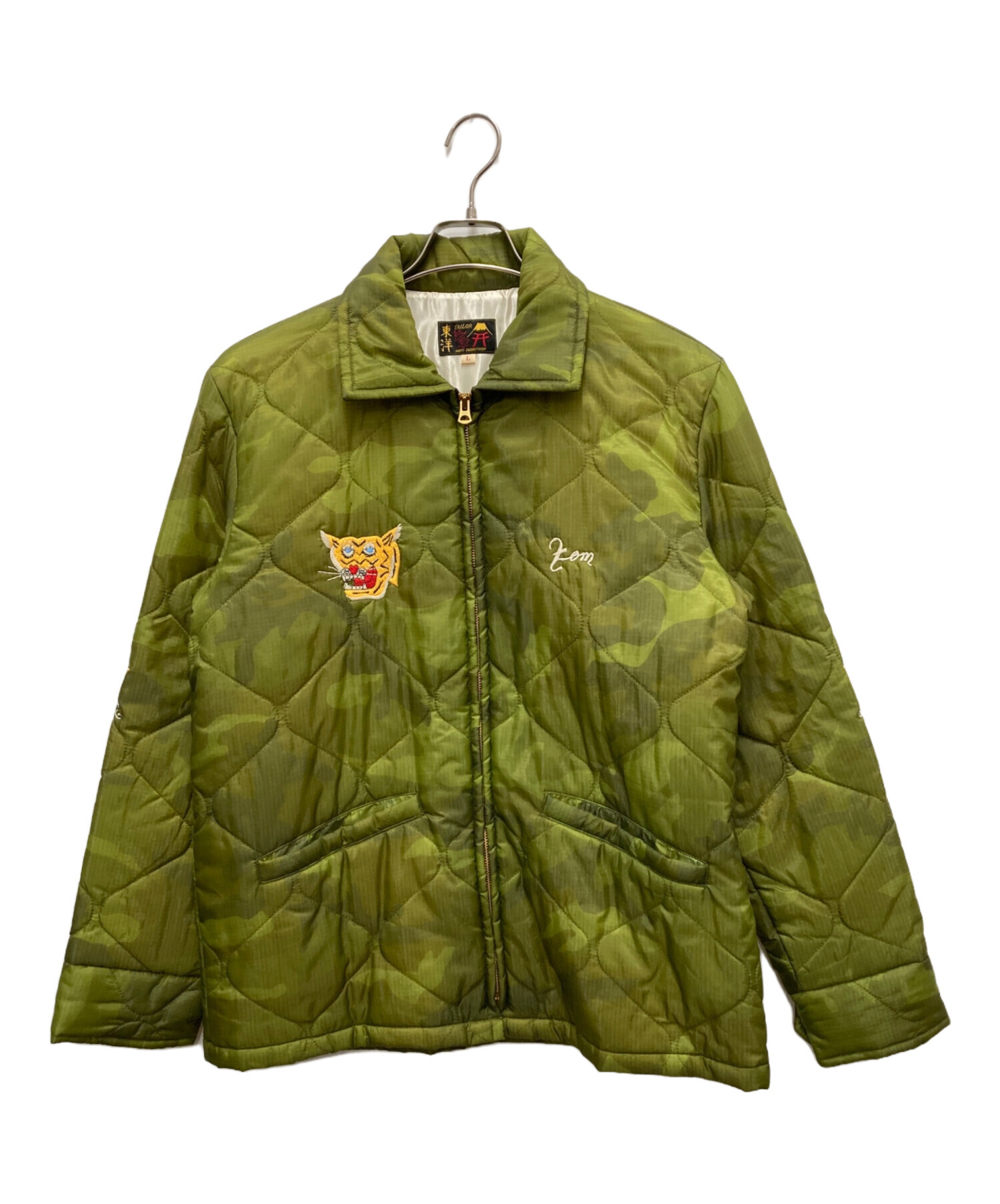 中古・古着通販】TAILOR 東洋 (テーラー東洋) カモフラベトジャン