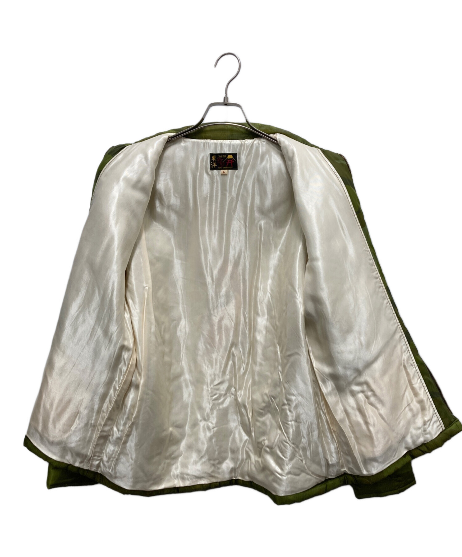 中古・古着通販】TAILOR 東洋 (テーラー東洋) カモフラベトジャン