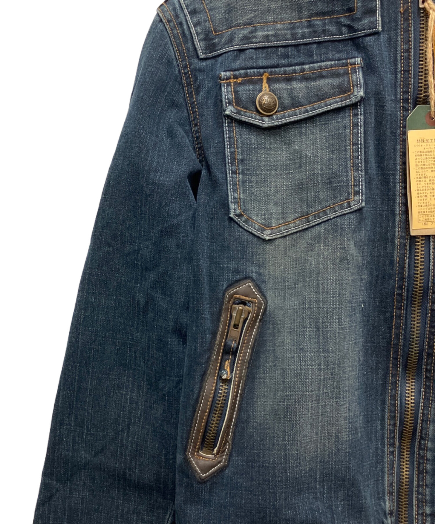 中古・古着通販】INDIAN MOTORCYCLE (インディアンモーターサイクル