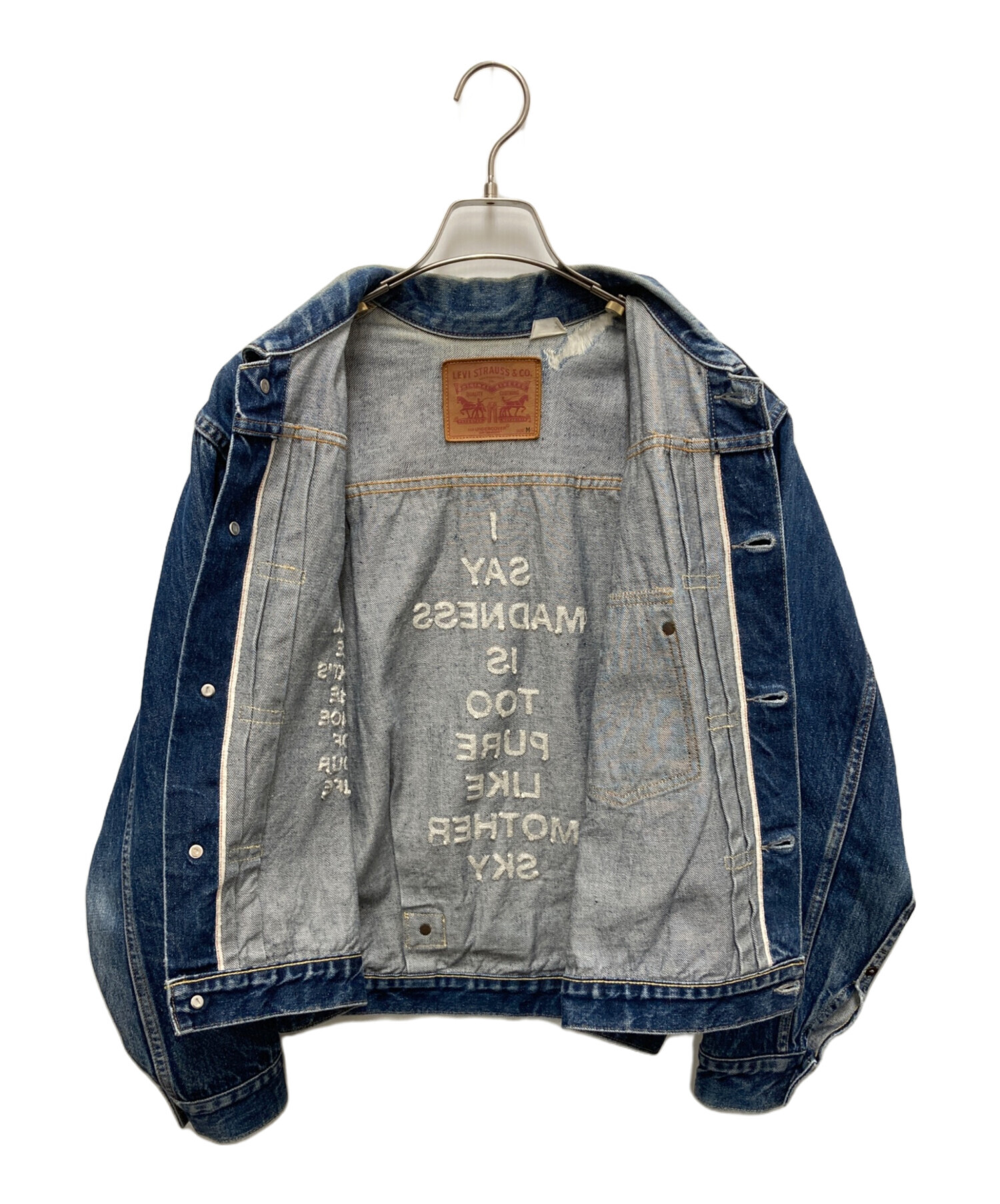 中古・古着通販】LEVI