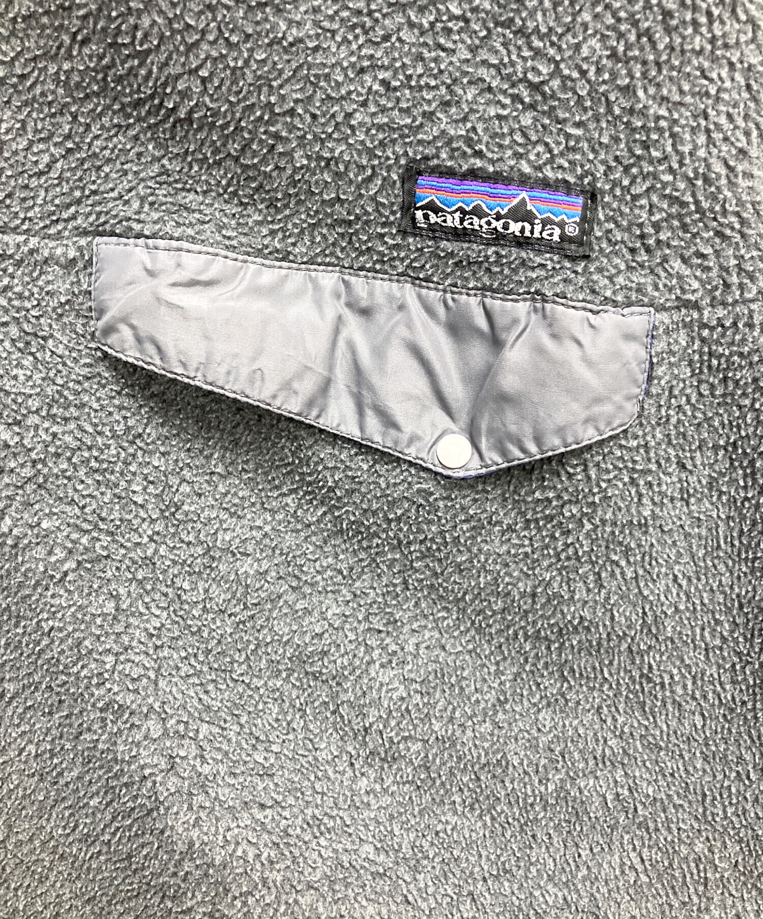 中古・古着通販】Patagonia (パタゴニア) ボアジャケット グレー