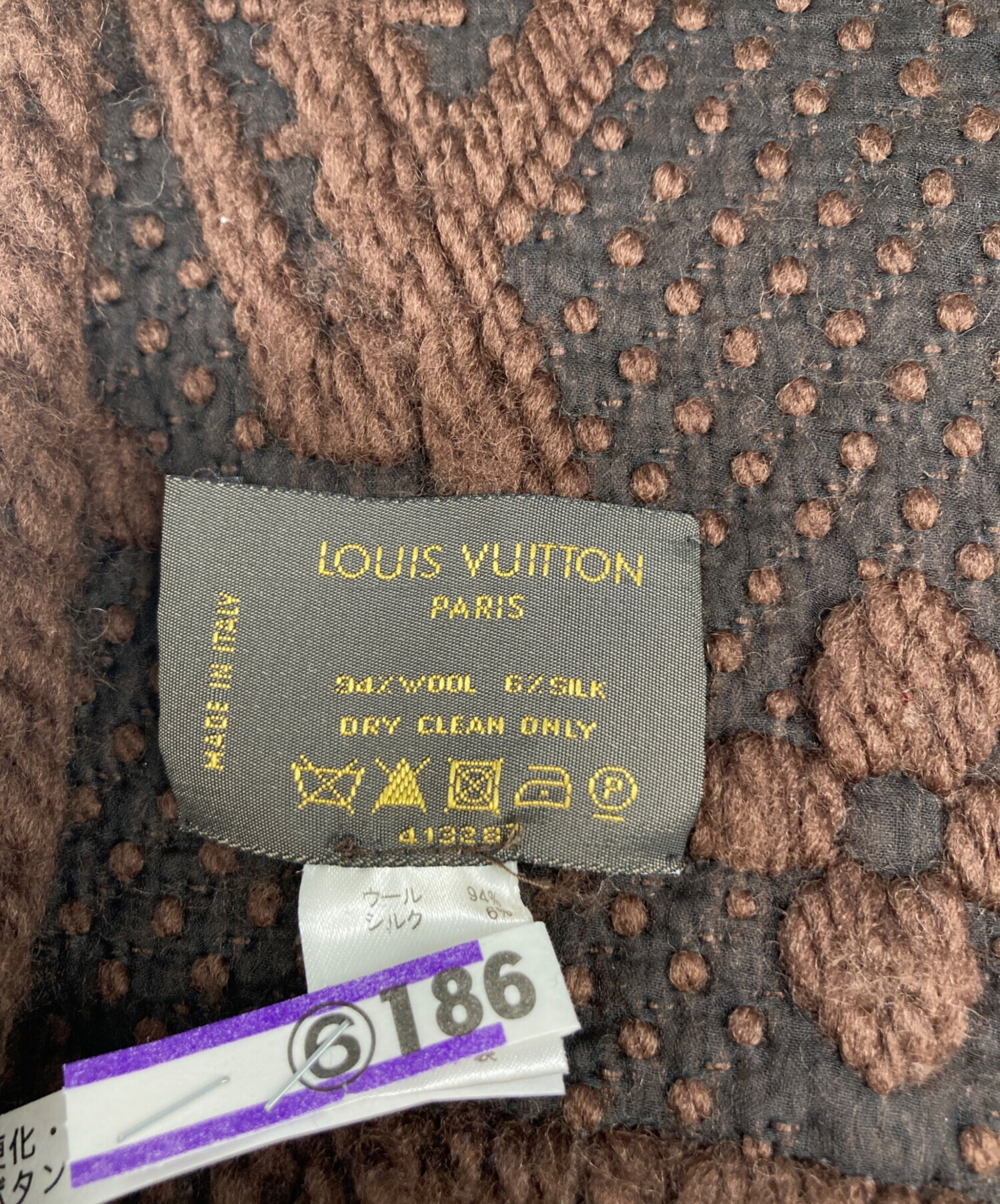 中古・古着通販】LOUIS VUITTON (ルイ ヴィトン) エシャルプ ロゴ