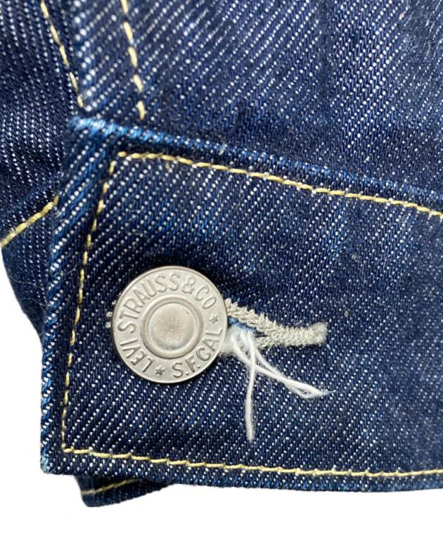 中古・古着通販】LEVI'S (リーバイス) 506XXデニムジャケット