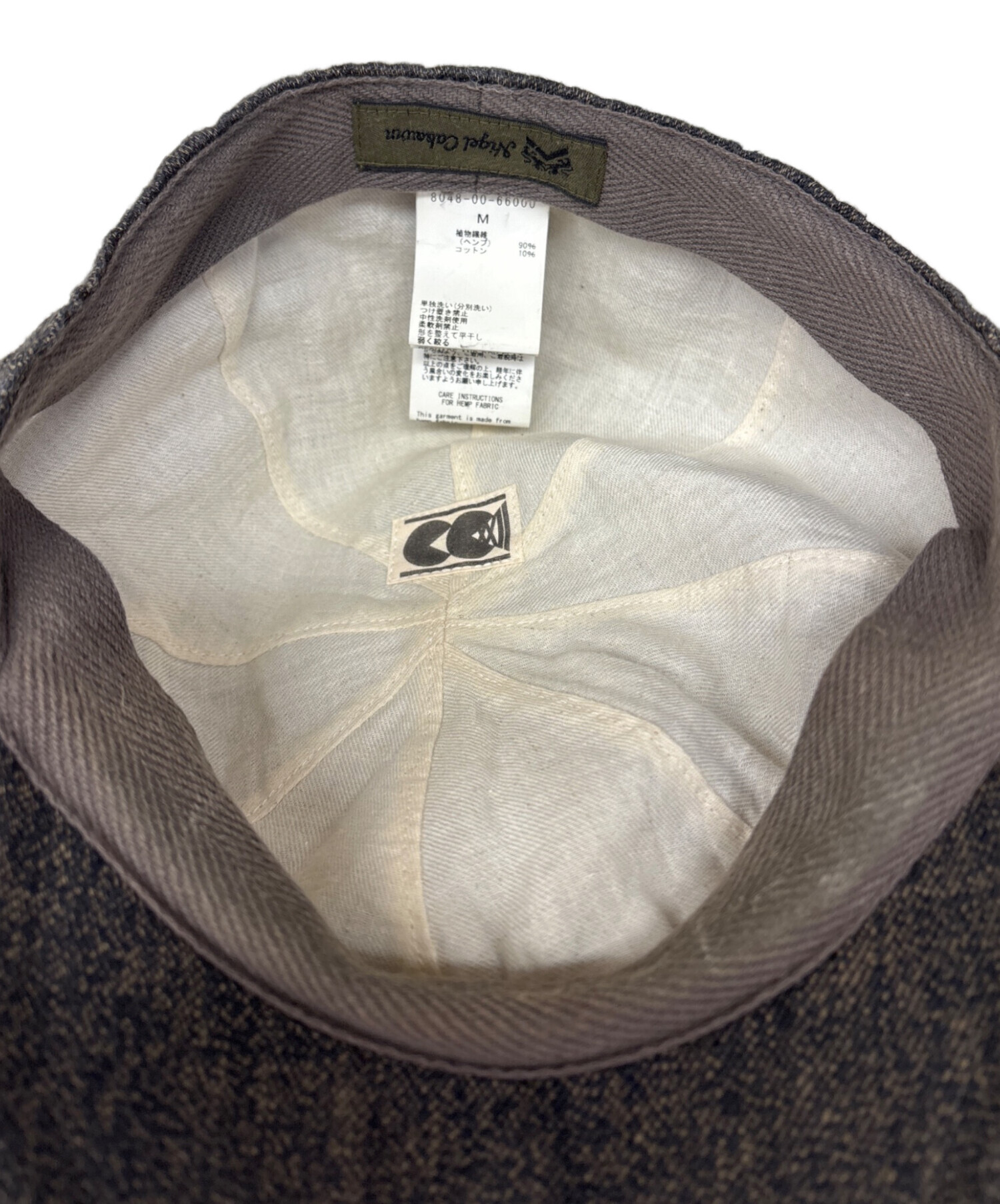 中古・古着通販】NIGEL CABOURN (ナイジェルケーボン) ヘンプ ツイル