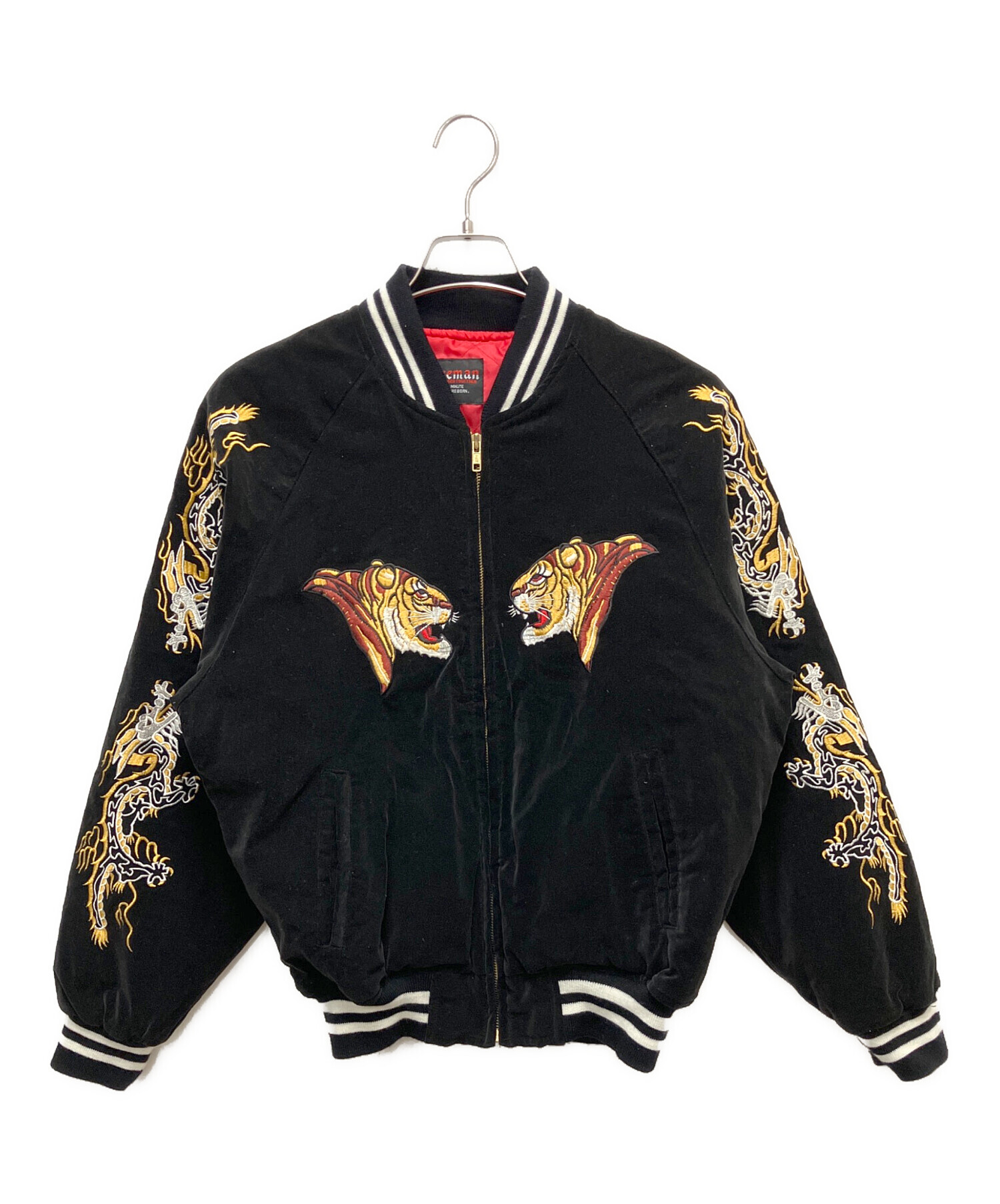 中古・古着通販】GREEMAN (グリーマン) スカジャン ブラック サイズ