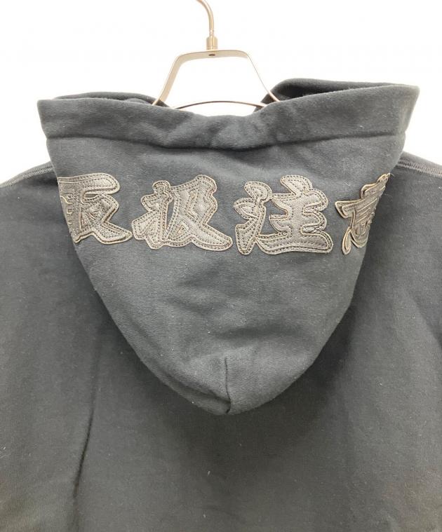 中古・古着通販】THE BLACK EYE PATCH (ブラックアイパッチ) パーカー
