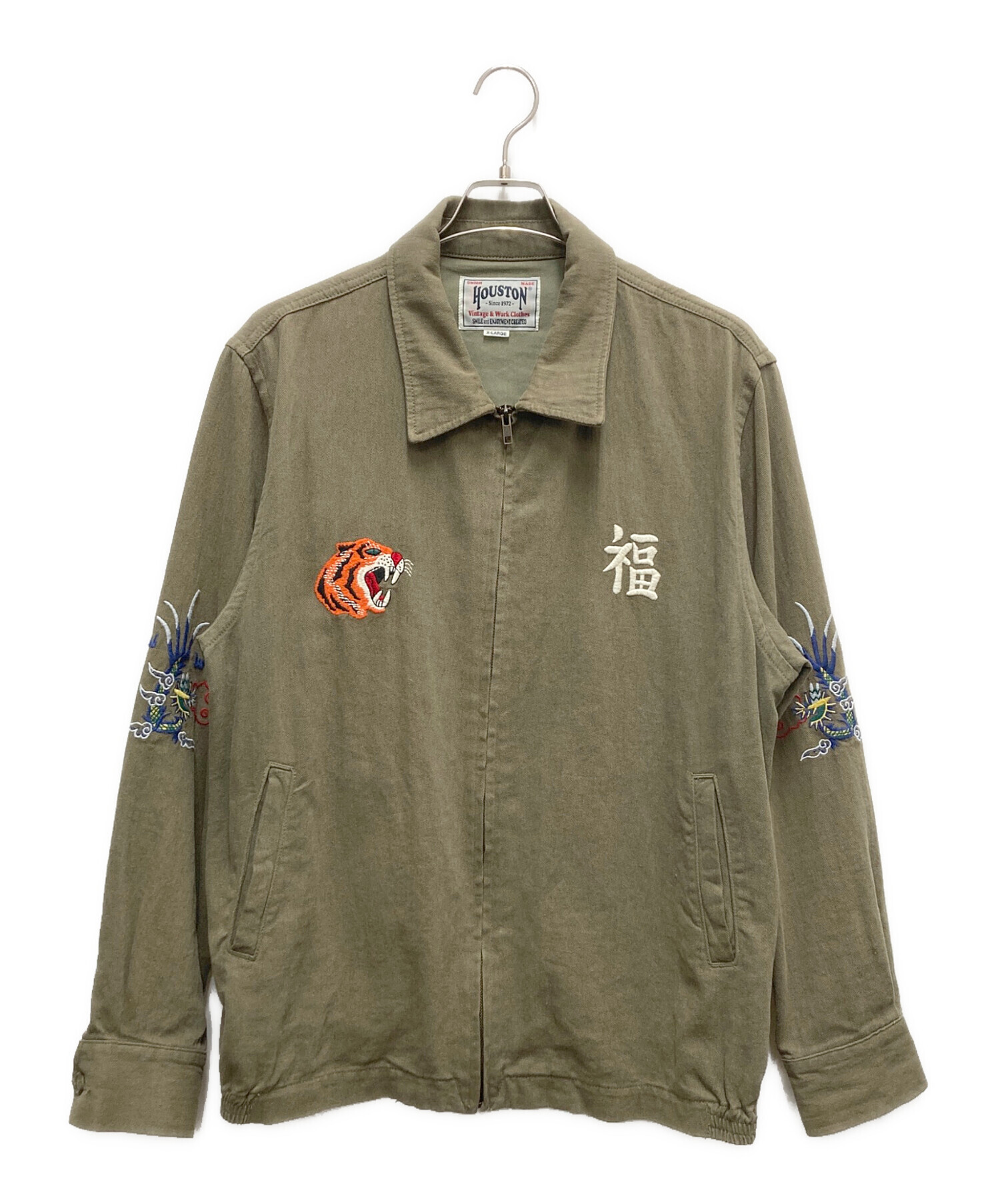 中古・古着通販】HOUSTON (ヒューストン) ベトナムジャケット オリーブ