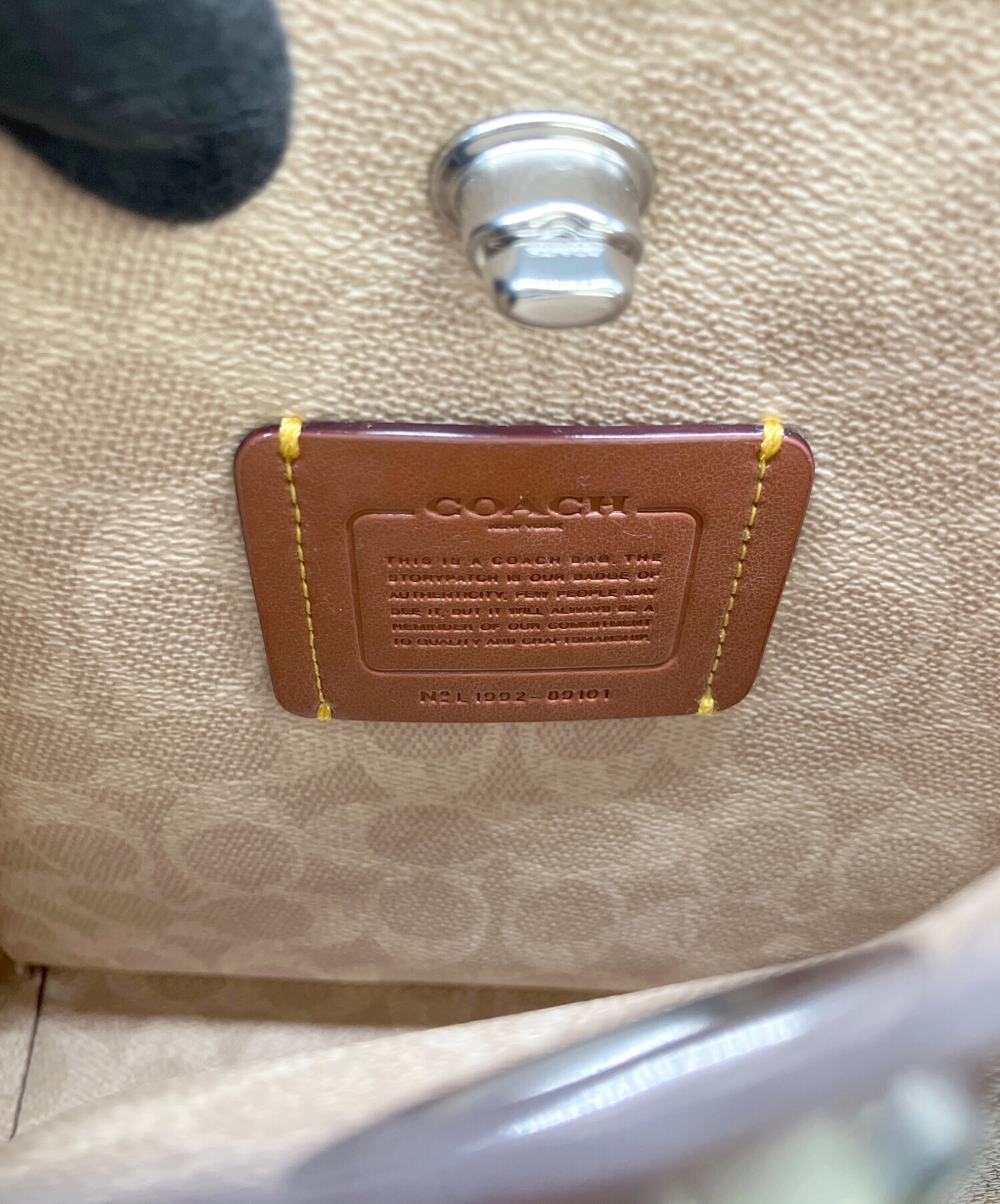 中古・古着通販】COACH (コーチ) 2WAYショルダーバッグ ベージュ