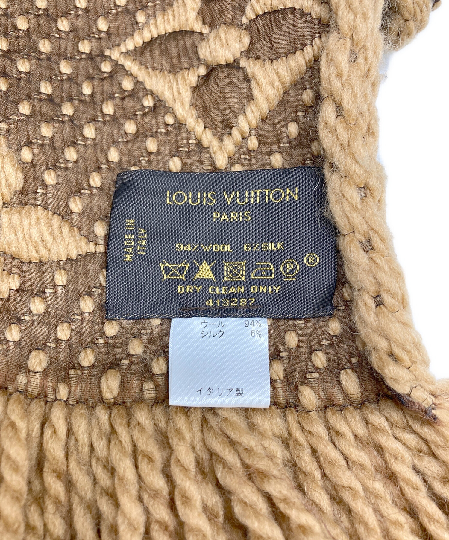 中古・古着通販】LOUIS VUITTON (ルイ ヴィトン) マフラー ブラウン