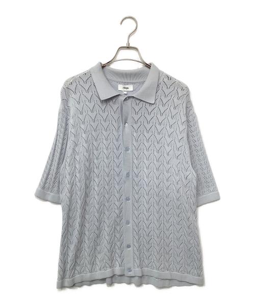 中古・古着通販】ALLEGE (アレッジ) Openwark Border Cardigan スカイ 