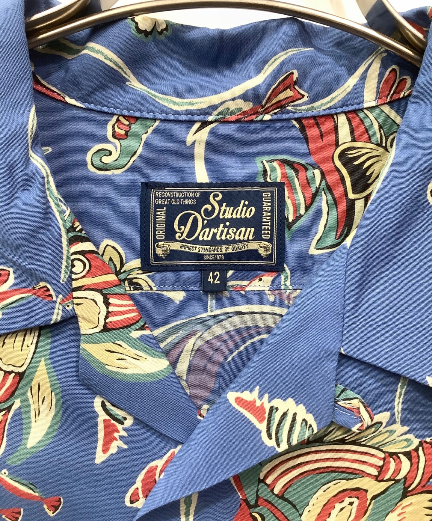 中古・古着通販】STUDIO D