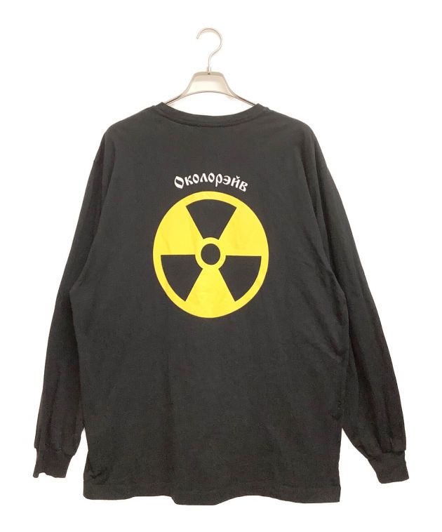 中古・古着通販】Gosha Rubchinskiy (ゴーシャラブチンスキー