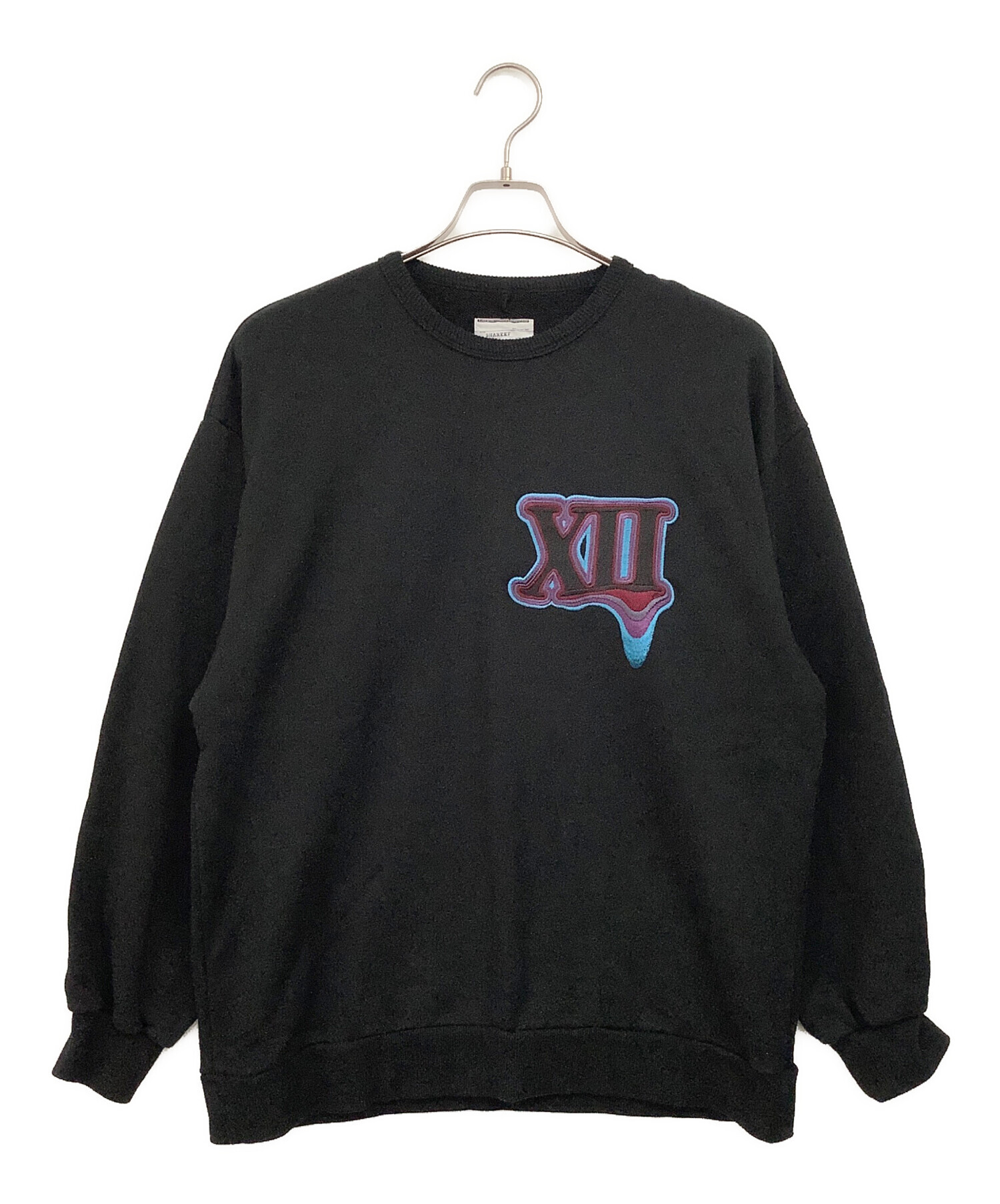 中古・古着通販】SHAREEF (シャリーフ) スウェット ブラック サイズ:1 