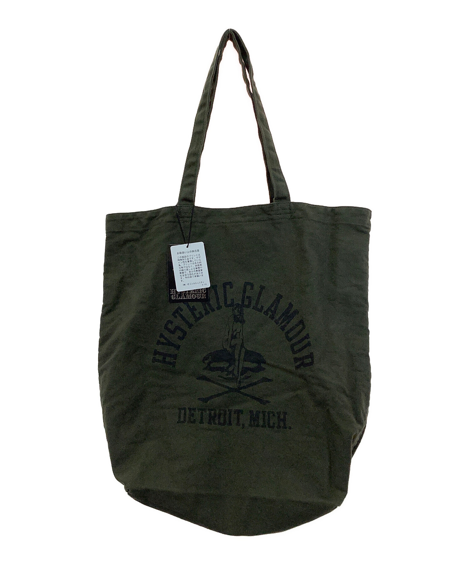 y*i様 ヒステリックグラマー　トートバック　グリーン 中古・古着通販】Hysteric Glamour (ヒステリックグラマー) トート