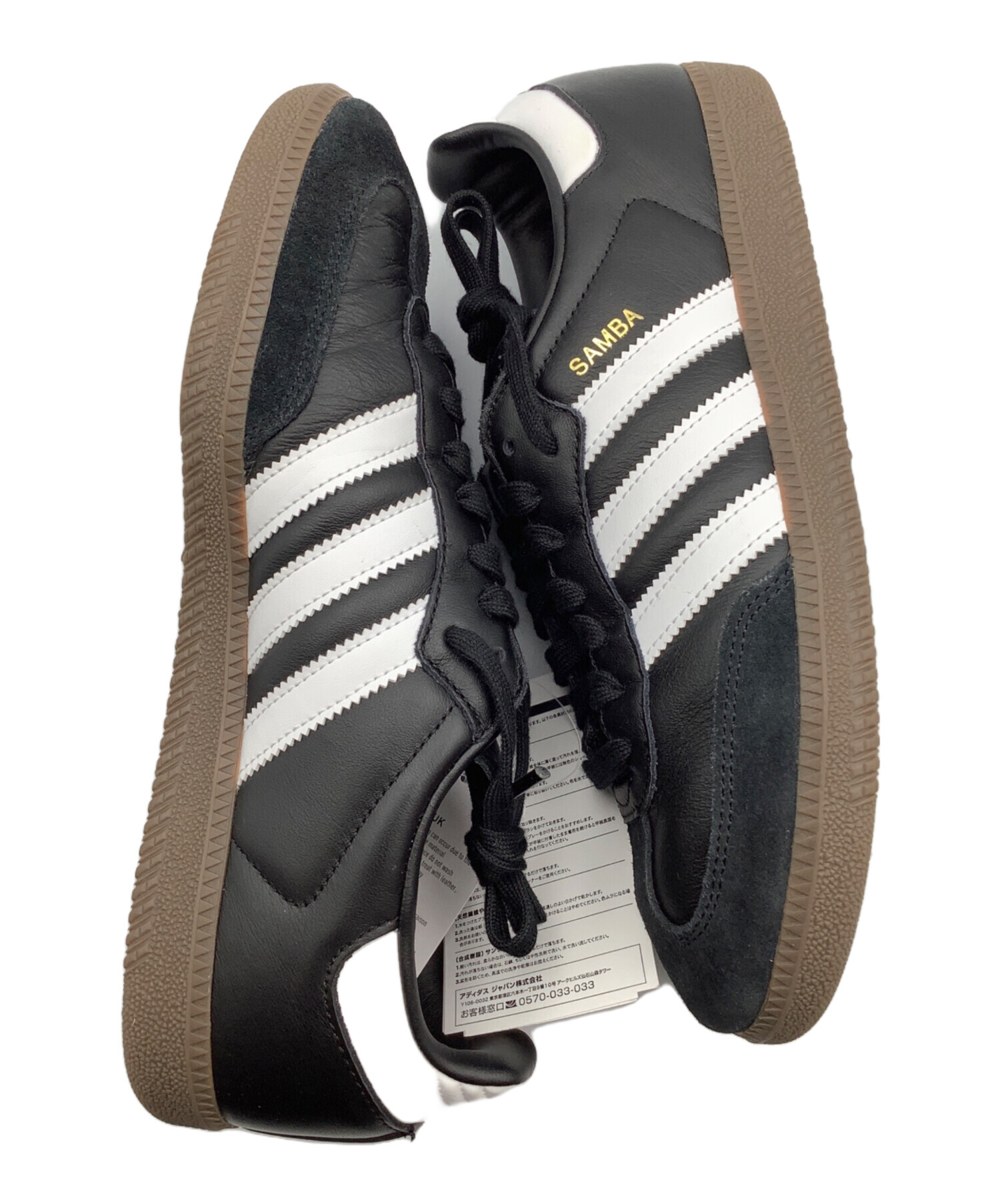 中古・古着通販】adidas (アディダス) スニーカー ブラック サイズ 