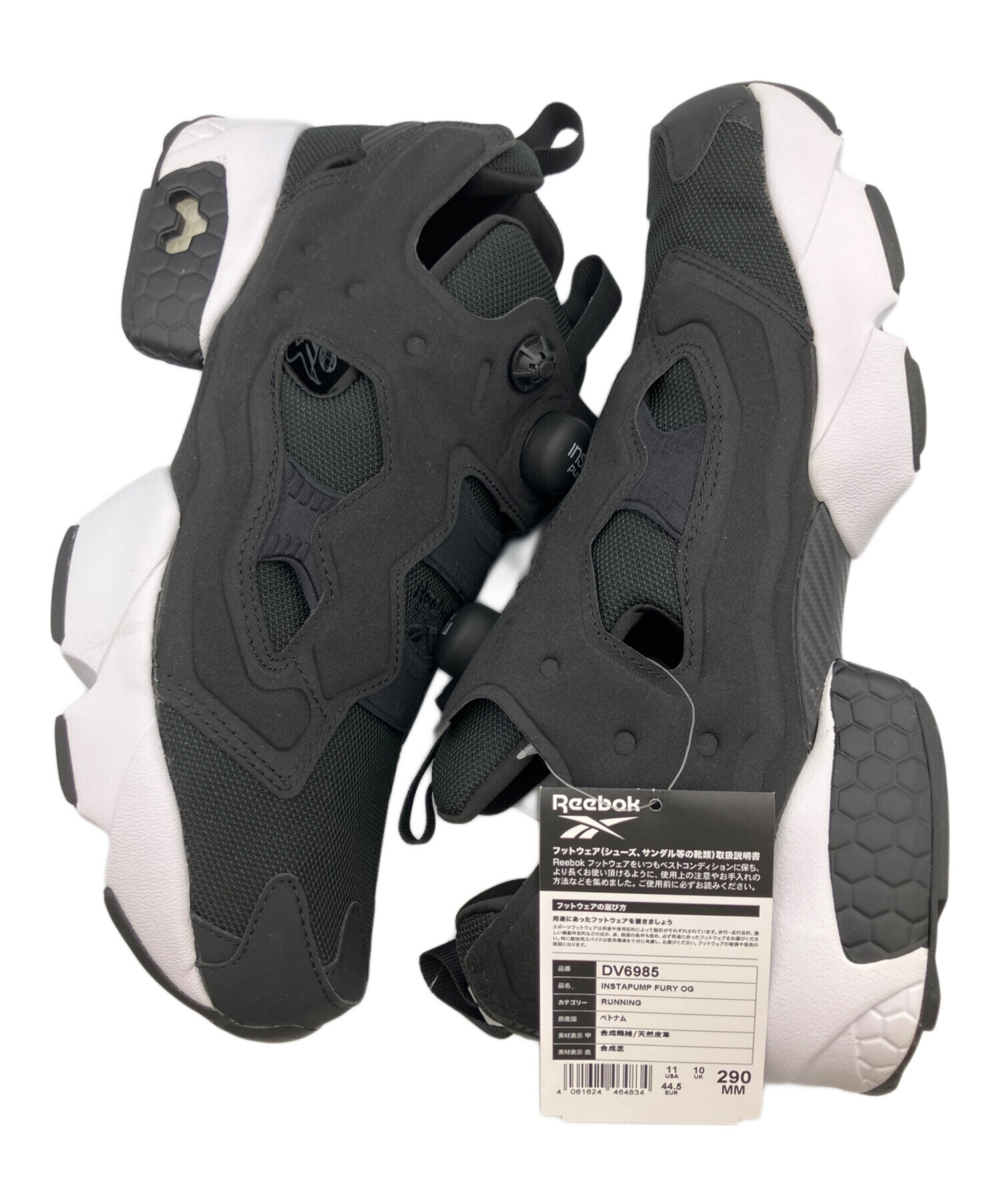 M0MNAC0出品 中古・古着通販】REEBOK (リーボック) スニーカー ホワイト×ブラック