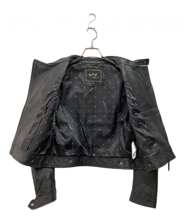 中古・古着通販】To b. by agnes b. (トゥービー バイ アニエスベー