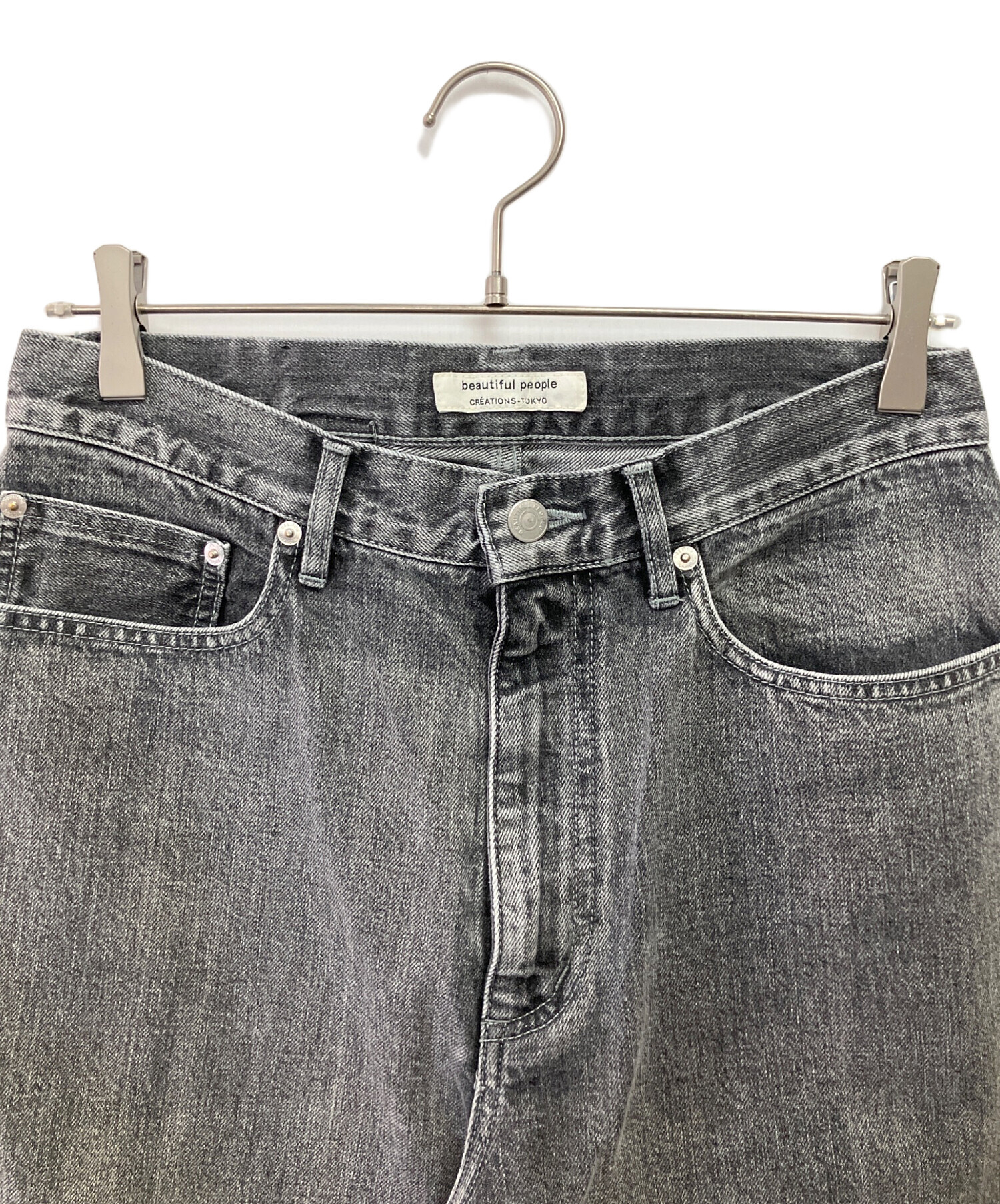 中古・古着通販】beautiful people (ビューティフルピープル) selvedge