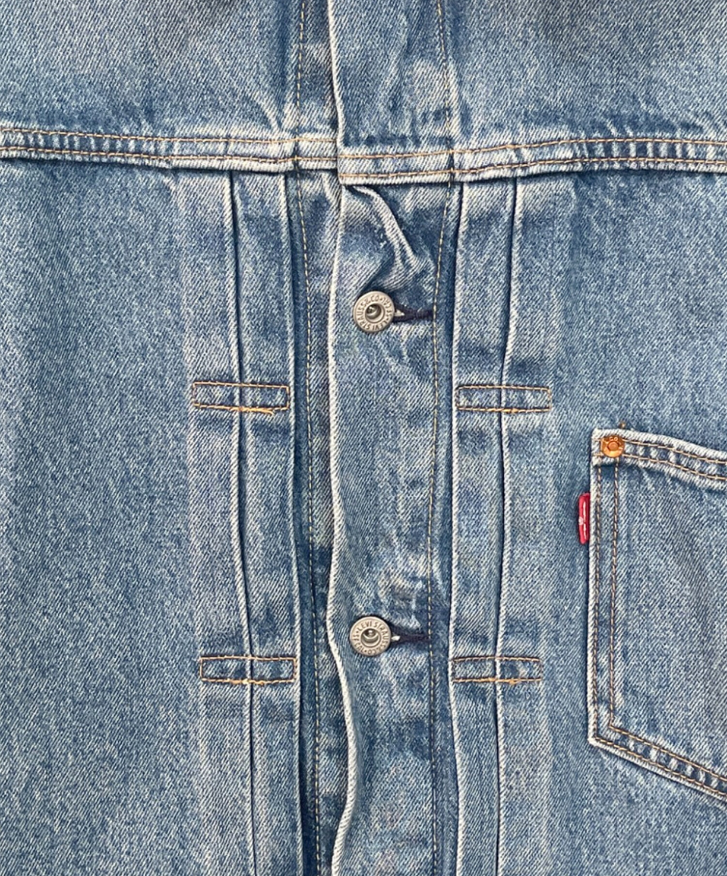 中古・古着通販】LEVI'S PReMIUM (リーバイス プレミアム) デニム