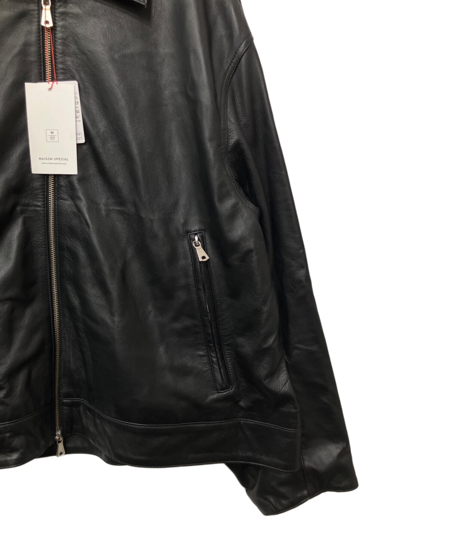 中古・古着通販】MAISON SPECIAL (メゾンスペシャル) シープレザー