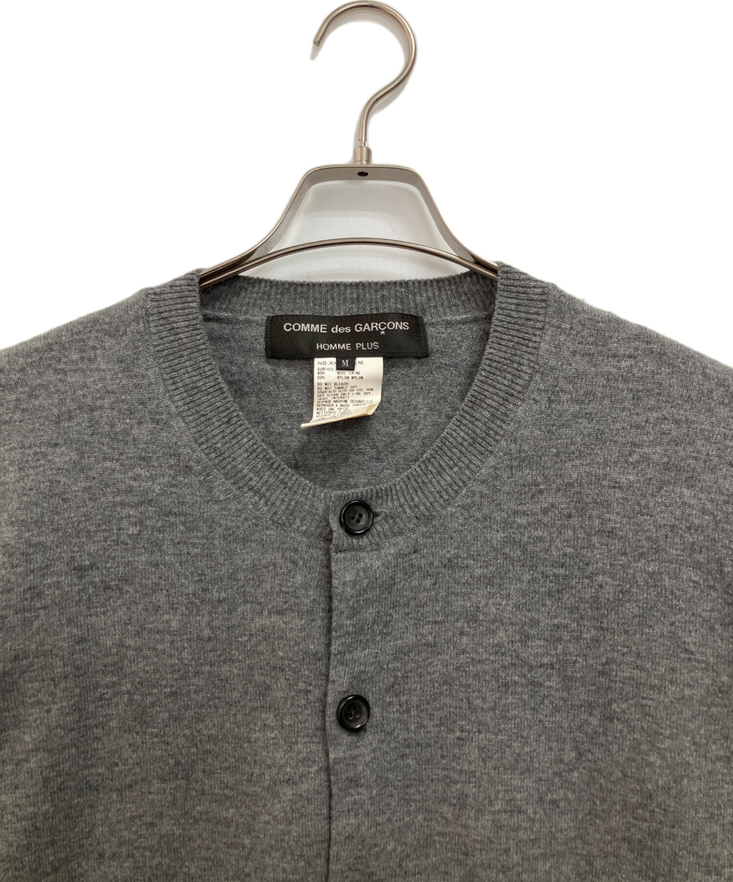 中古・古着通販】COMME des GARCONS HOMME PLUS (コムデギャルソンオム
