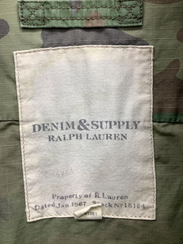 中古・古着通販】DENIM & SUPPLY RALPH LAUREN (デニム＆サプライ
