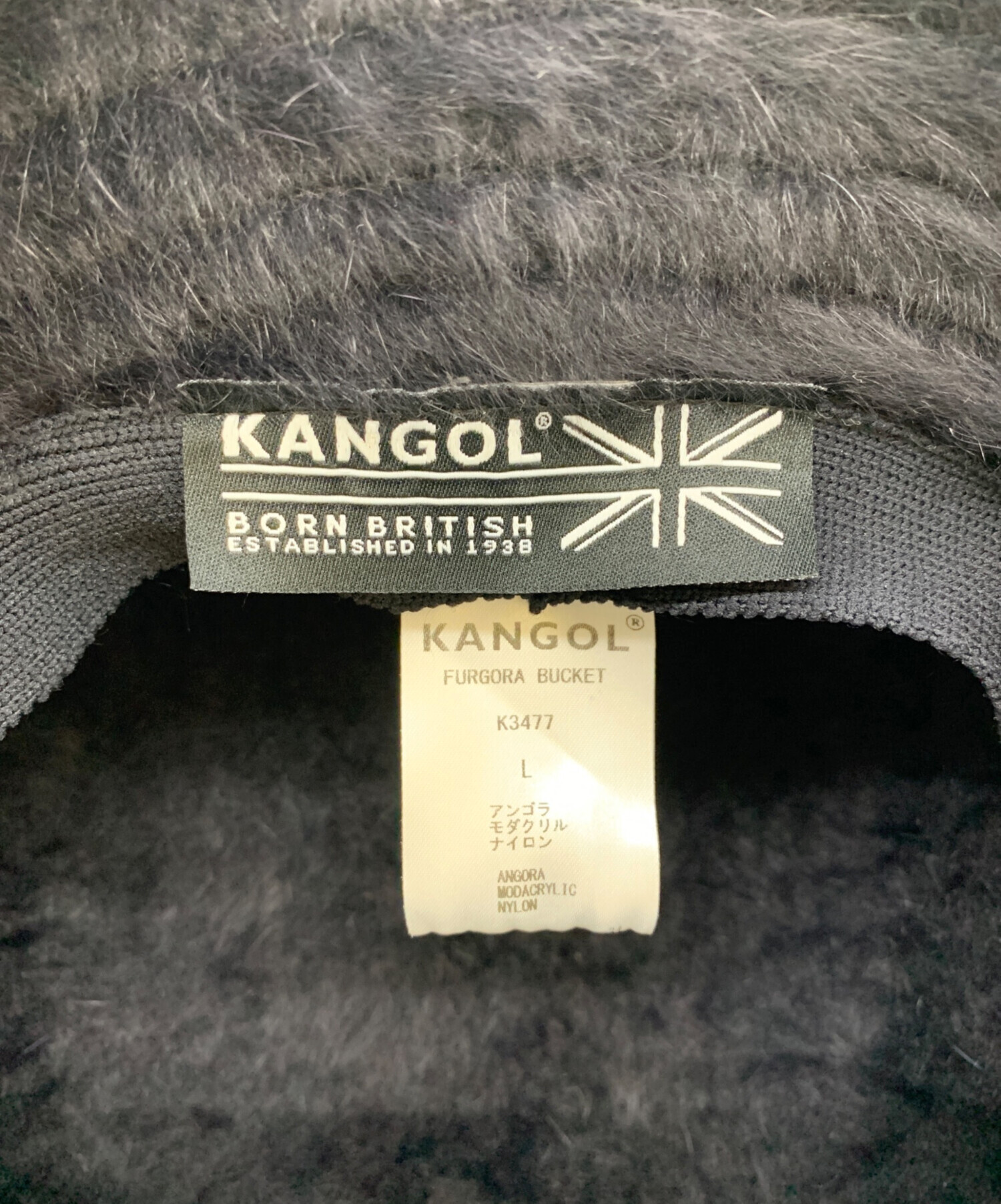未使用 KANGOL×BlackEyePatch バケットハット Lサイズ BlackEyePatch x KANGOL