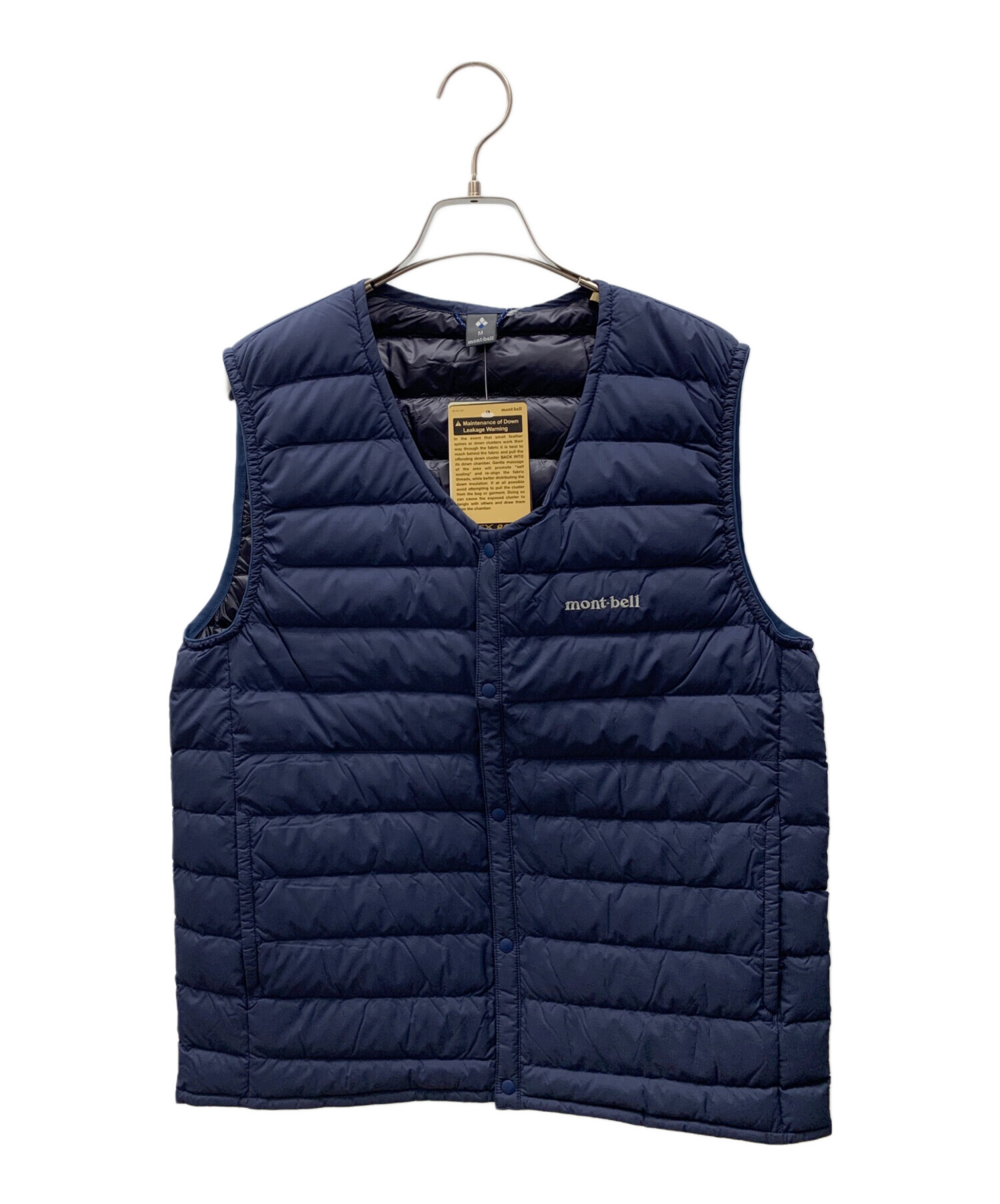 中古・古着通販】mont-bell (モンベル) スペリオダウンVネックベスト