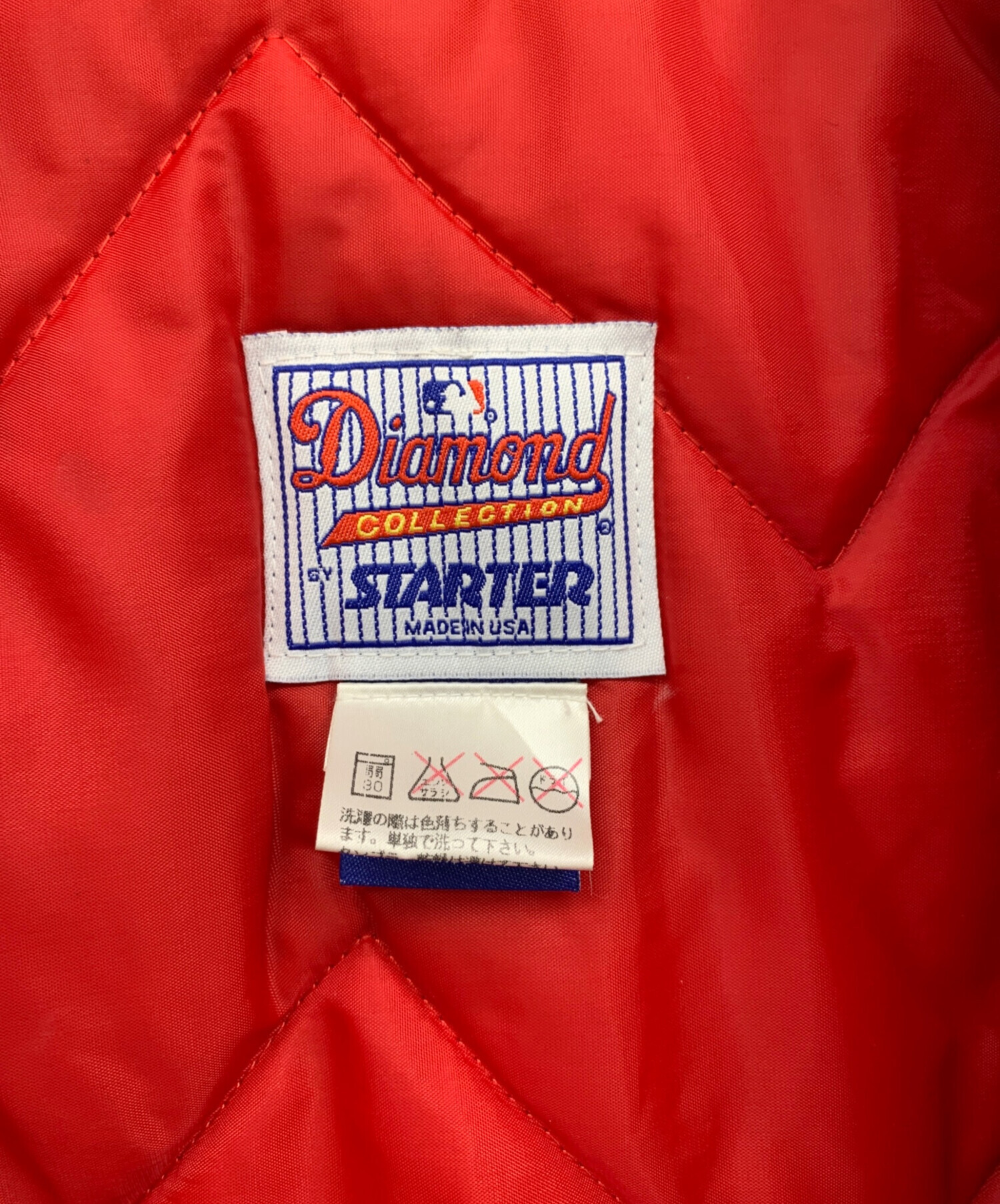 スタジャン ネイビー/レッド 楽天市場】STARTER スターター ジャケット サイズ:M 90s MLB