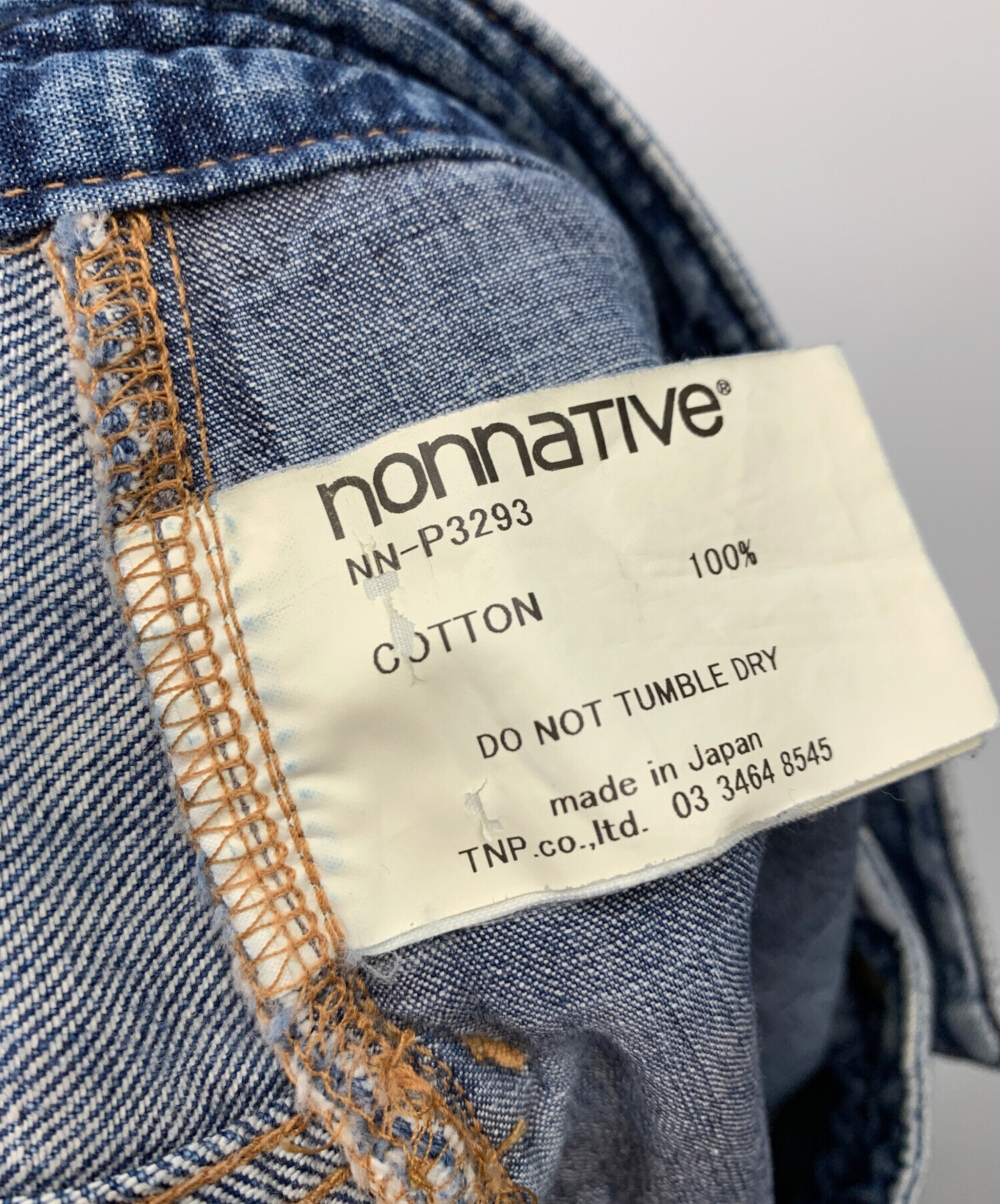 中古・古着通販】nonnative (ノンネイティブ) デニムパンツ ネイビー