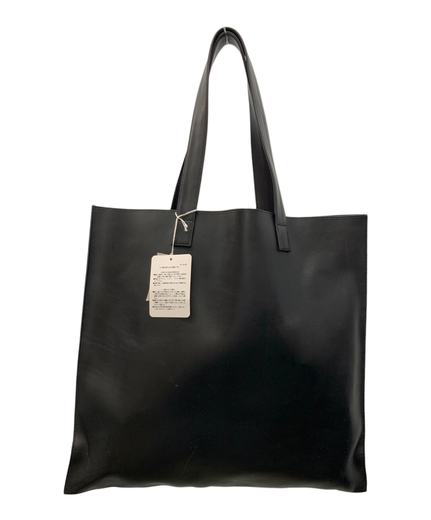 中古・古着通販】MARGARET HOWELL (マーガレットハウエル) トート