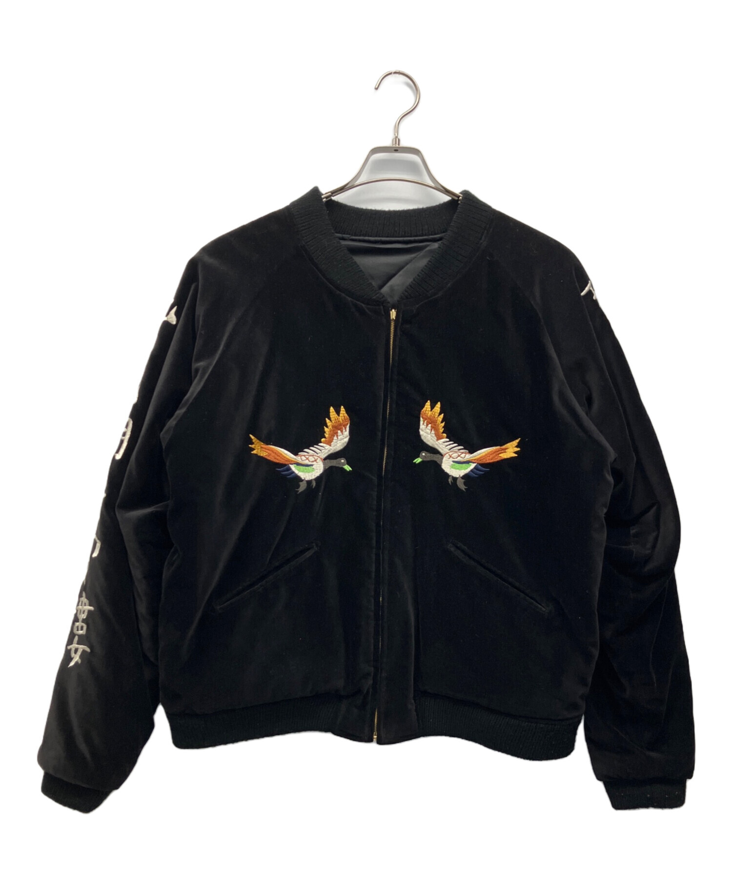 中古・古着通販】EVISU (エヴィス) 別珍リバーシブルスカジャン