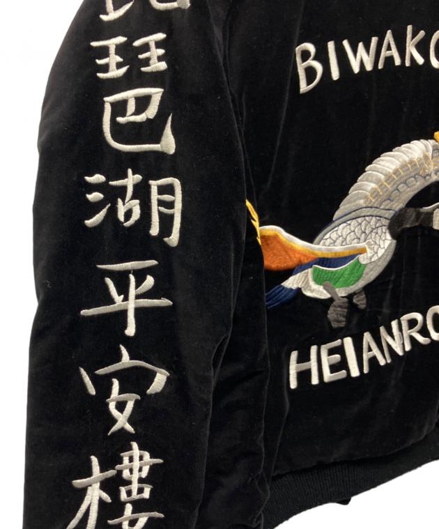 中古・古着通販】EVISU (エヴィス) 別珍リバーシブルスカジャン