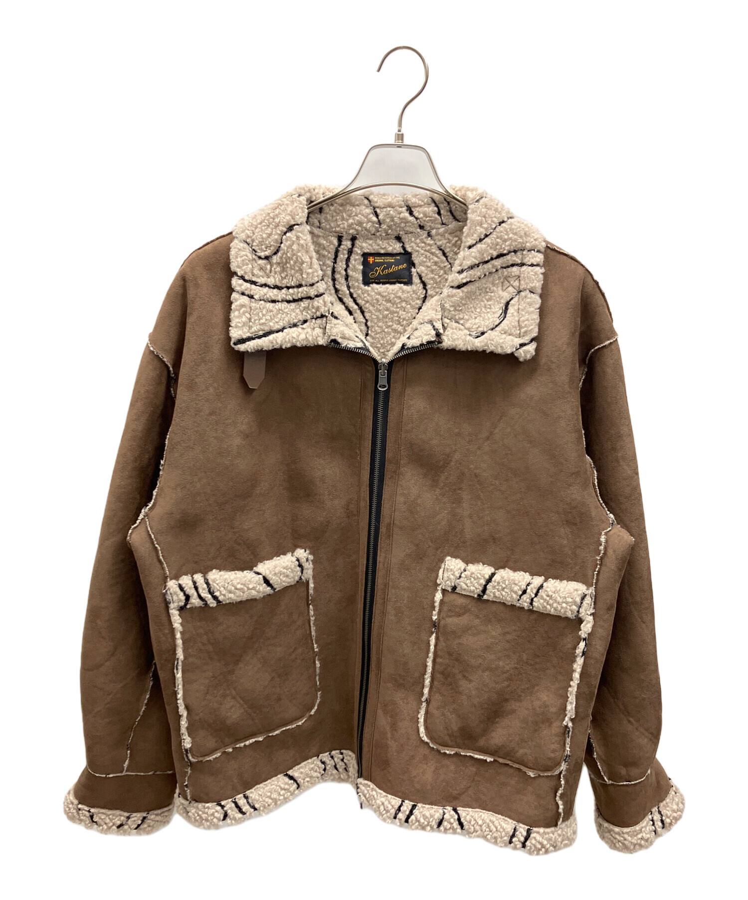 中古・古着通販】Kastane (カスタネ) ウェーブボアフライトジャケット