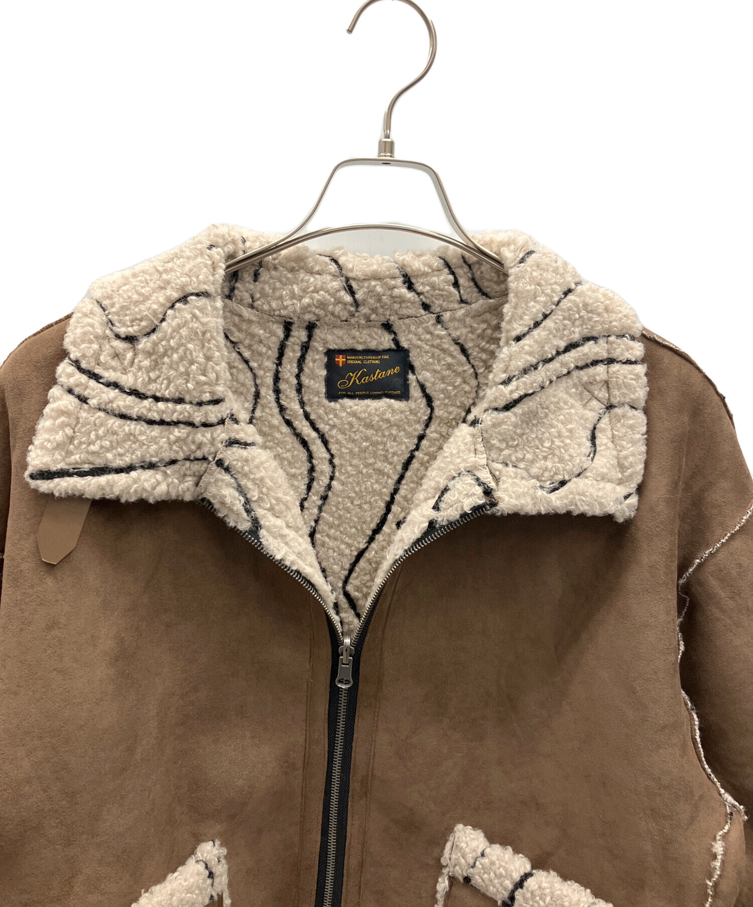 中古・古着通販】Kastane (カスタネ) ウェーブボアフライトジャケット