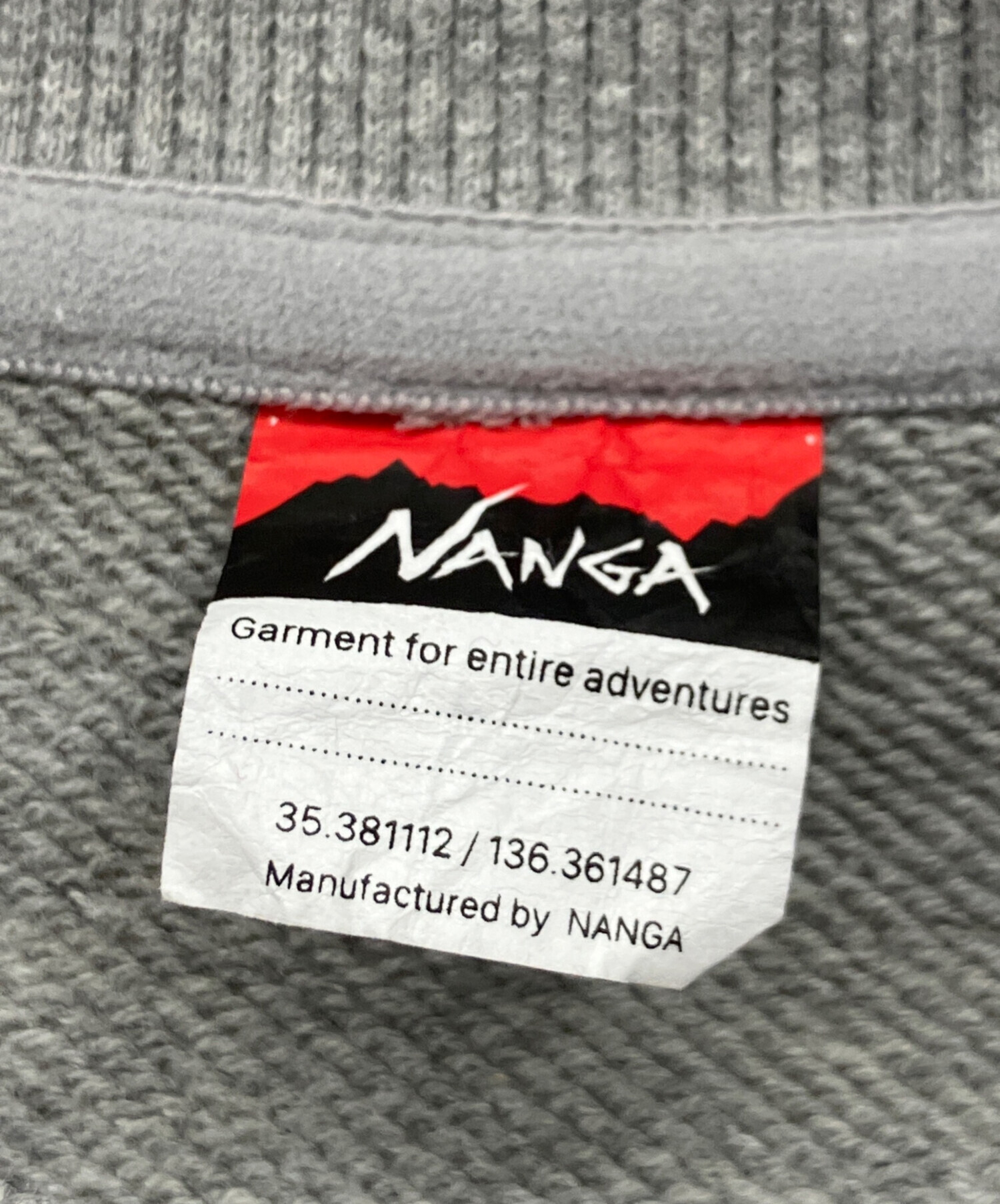 中古・古着通販】NANGA (ナンガ) スウェット グレー サイズ:M